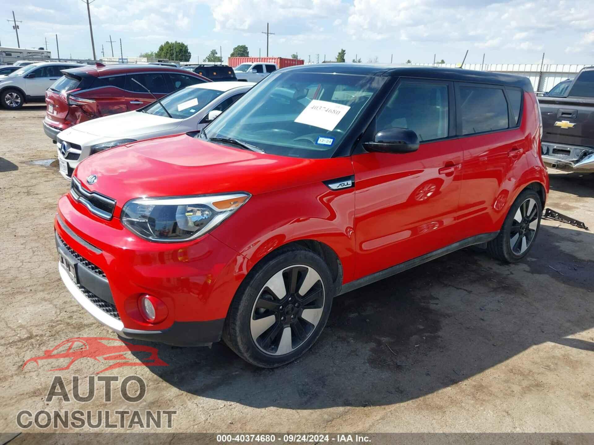 KIA SOUL 2017 - KNDJP3A59H7452592