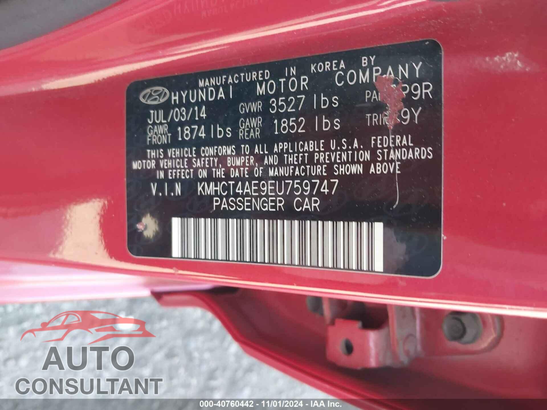 HYUNDAI ACCENT 2014 - KMHCT4AE9EU759747