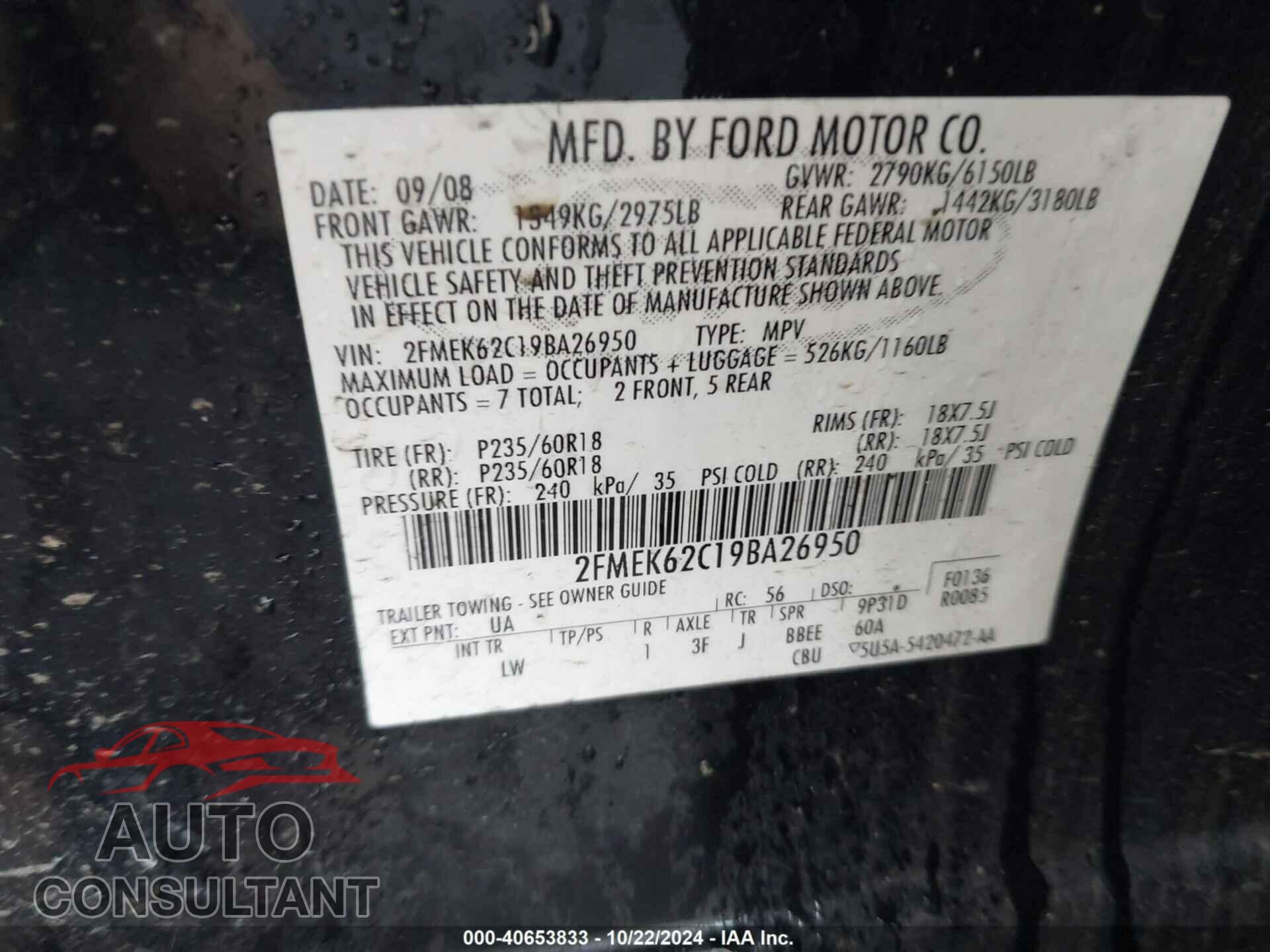FORD FLEX 2009 - 2FMEK62C19BA26950