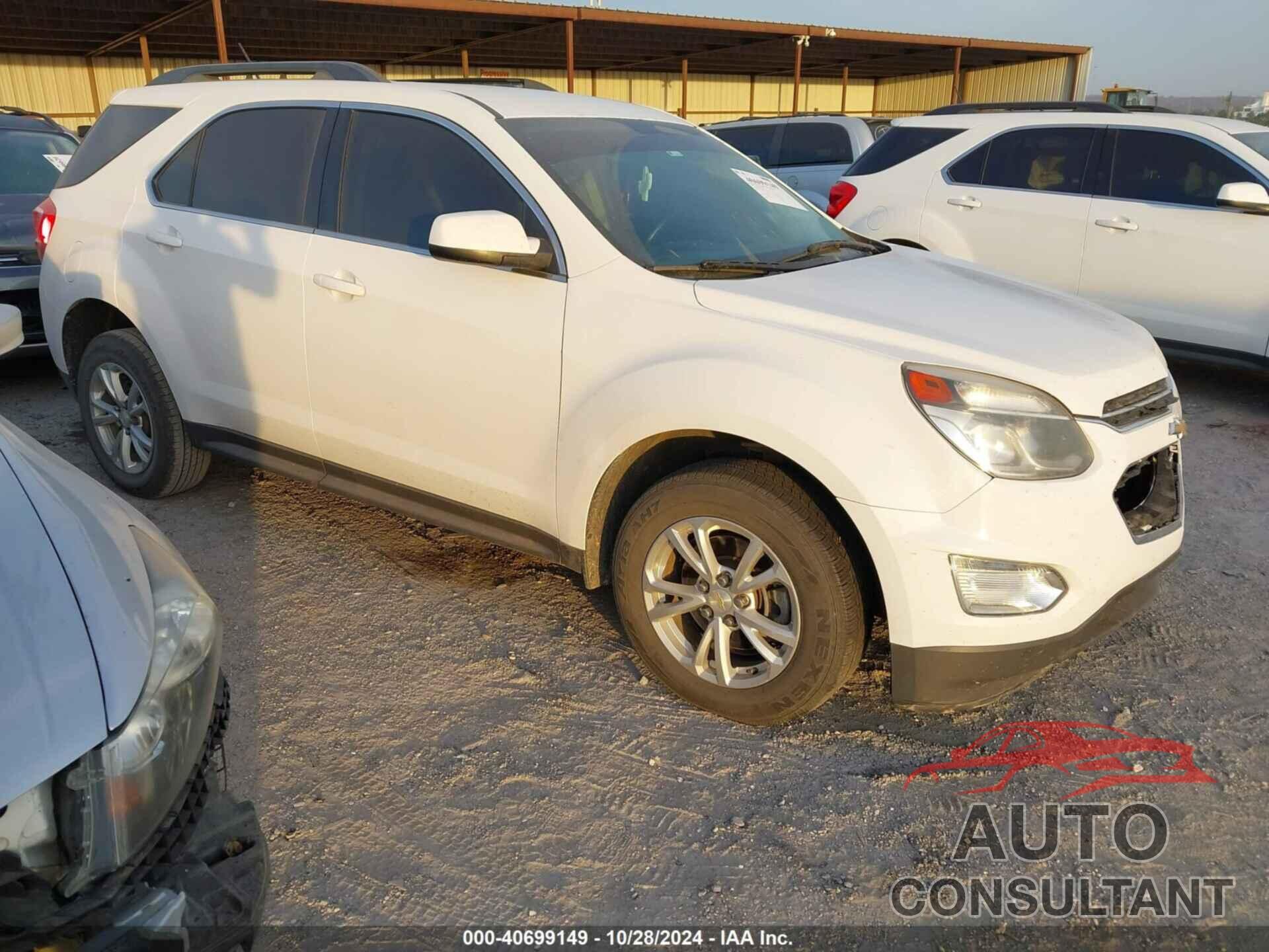 CHEVROLET EQUINOX 2017 - 2GNALCEKXH1581652