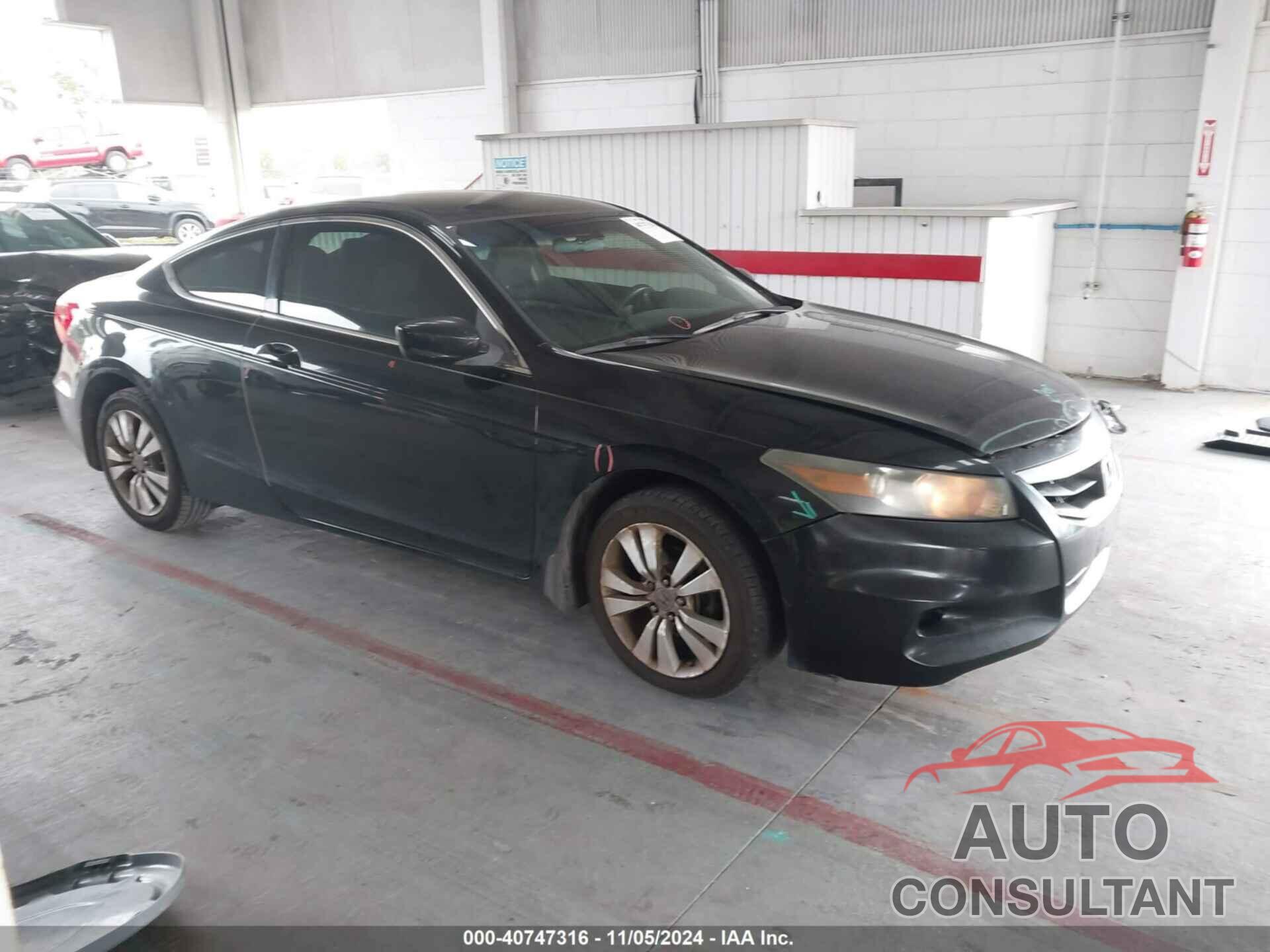 HONDA ACCORD 2011 - 1HGCS1B37BA011693