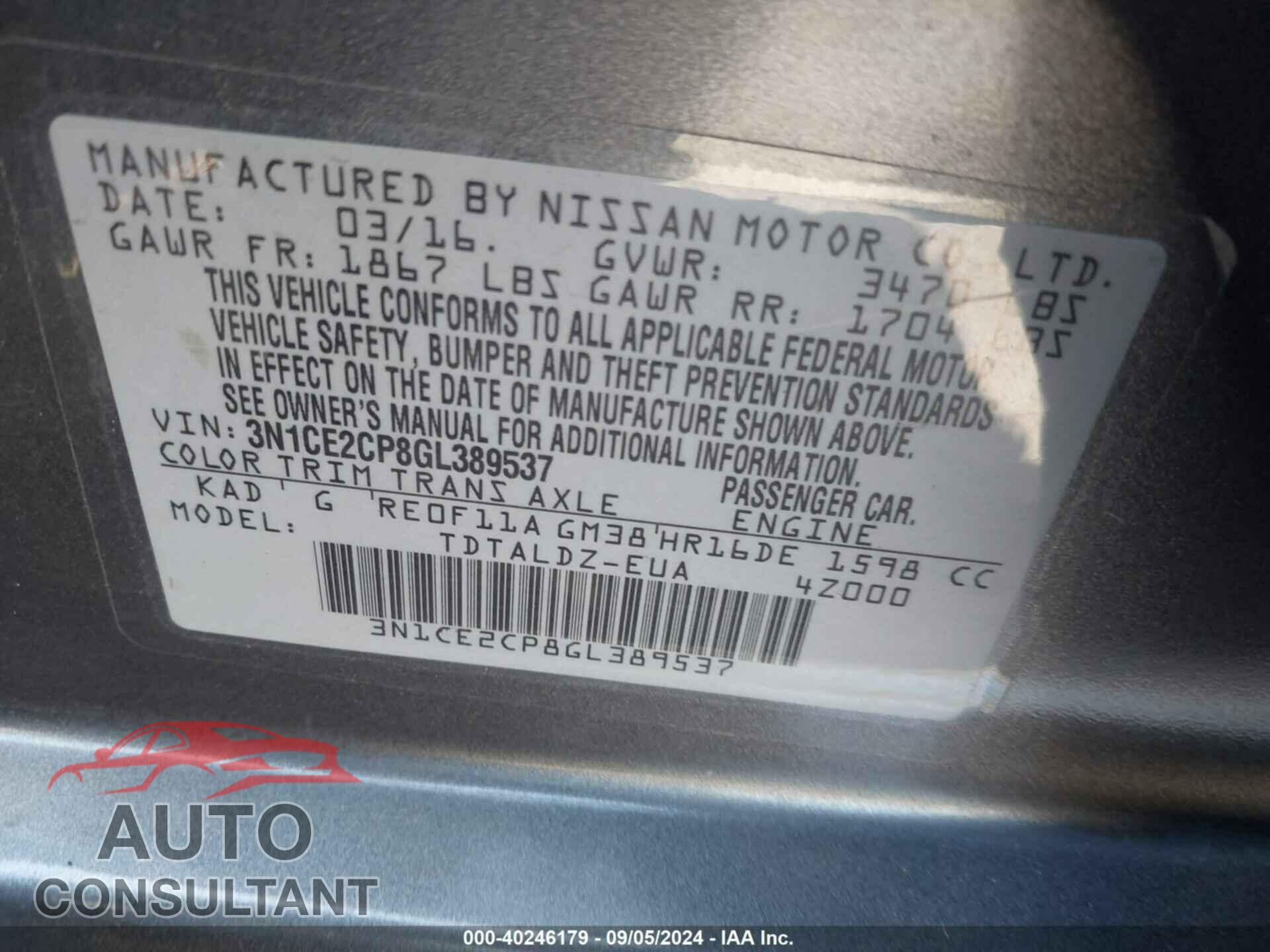 NISSAN VERSA NOTE 2016 - 3N1CE2CP8GL389537