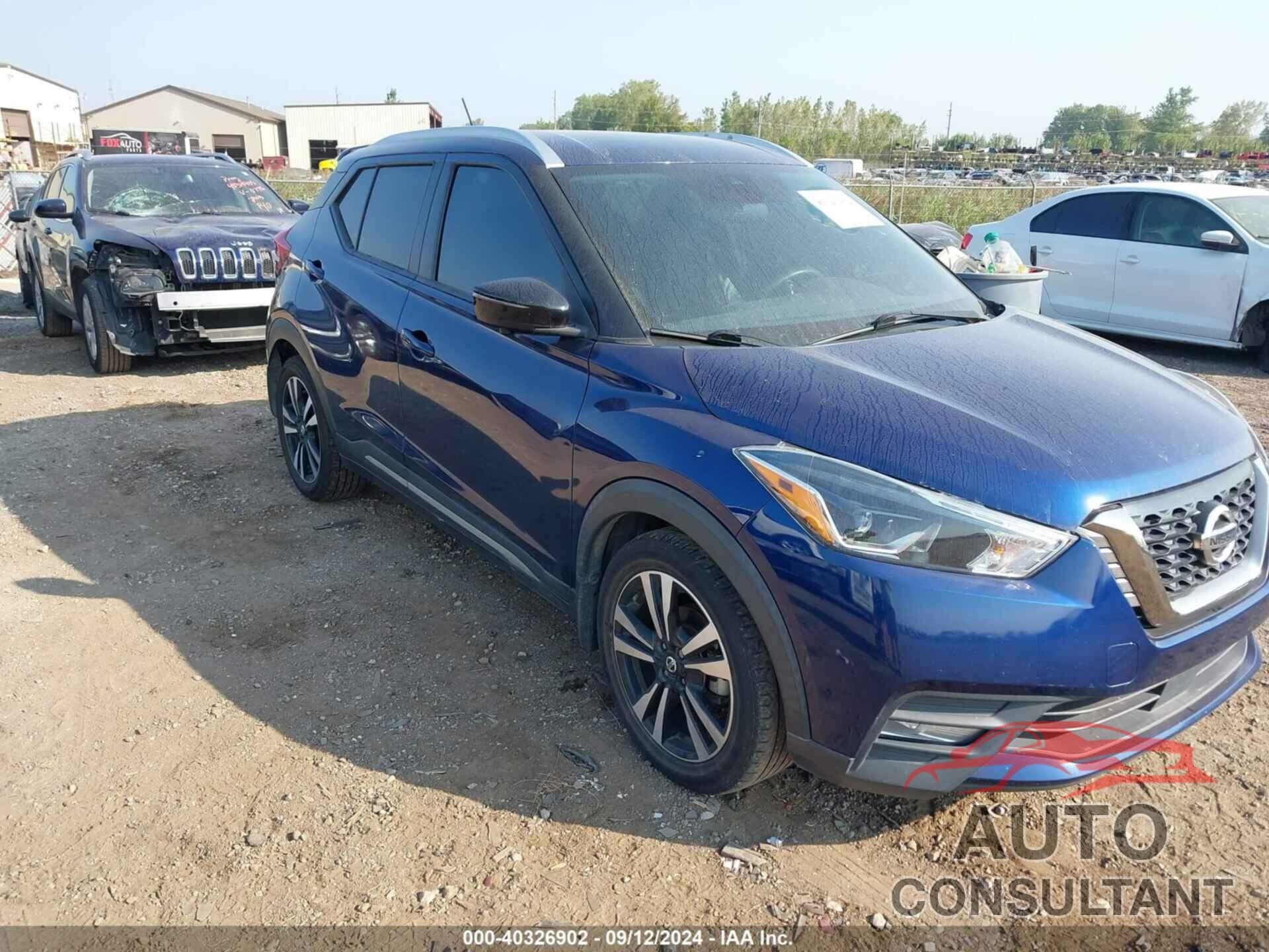 NISSAN KICKS 2020 - 3N1CP5DV3LL539248