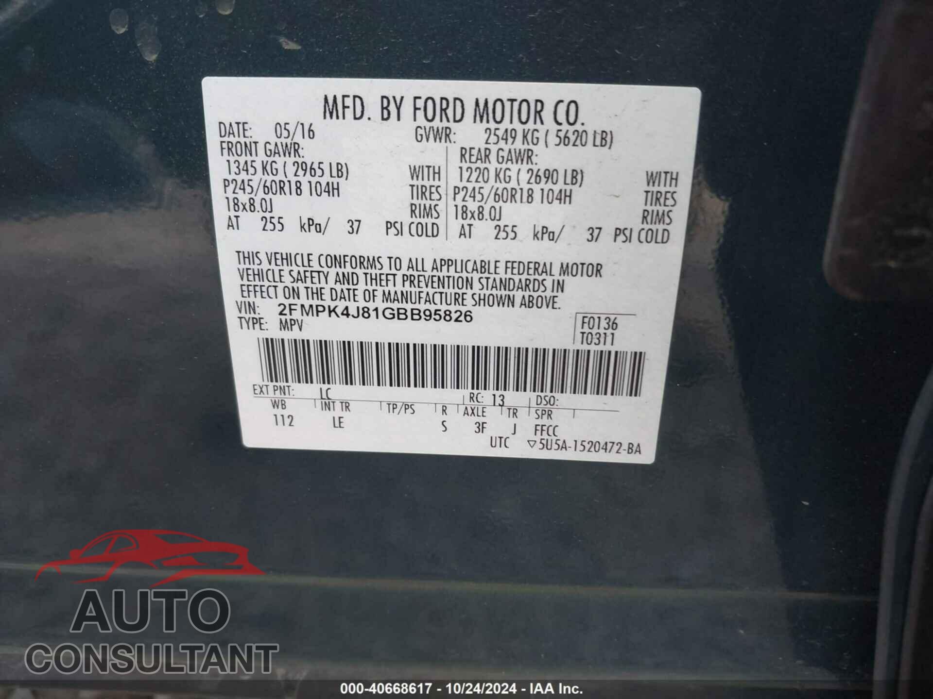FORD EDGE 2016 - 2FMPK4J81GBB95826