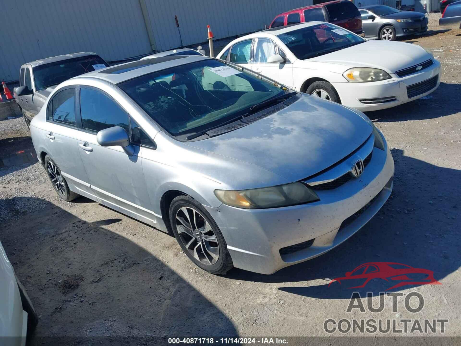 HONDA CIVIC 2009 - 2HGFA16849H304288