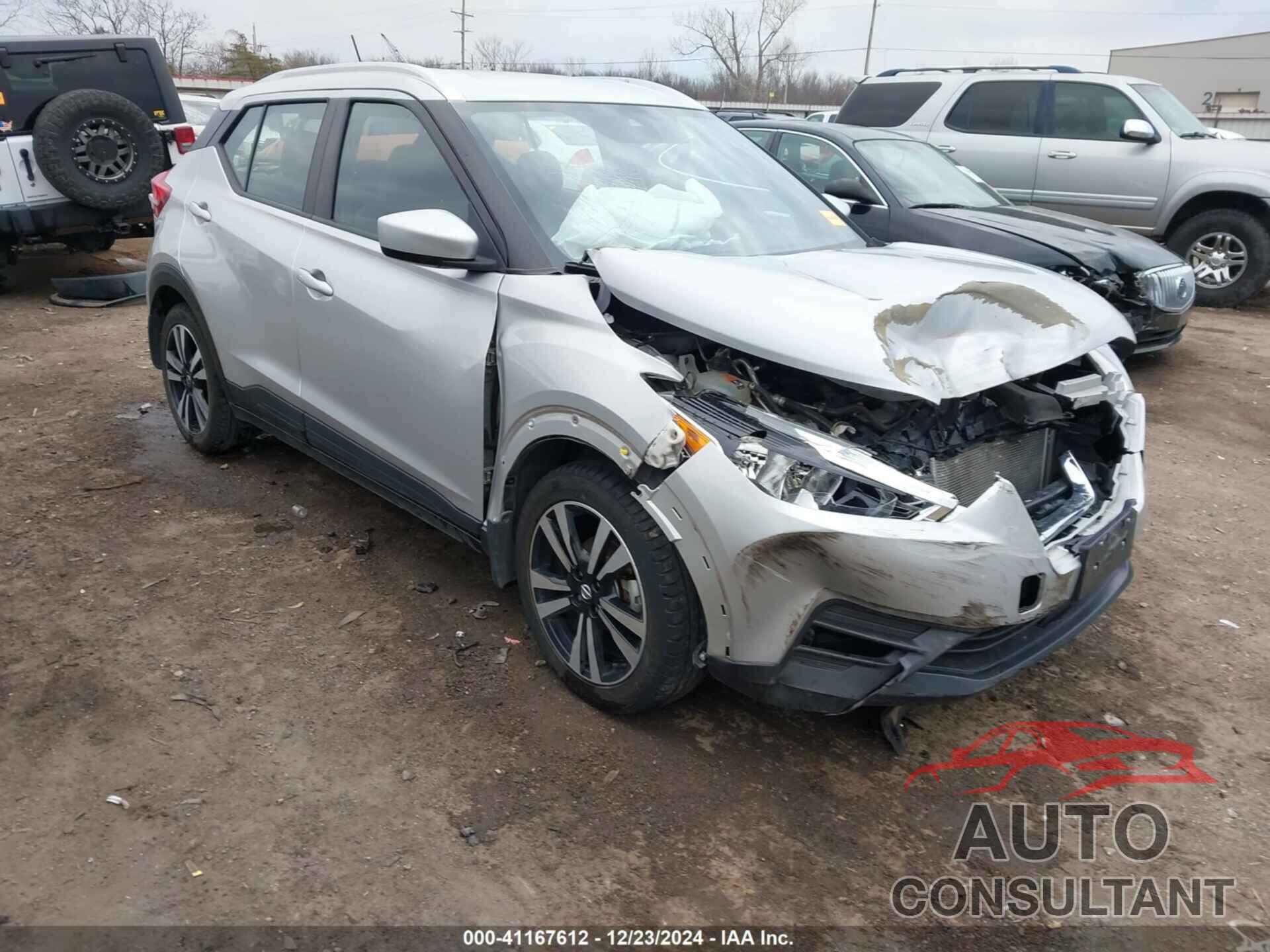 NISSAN KICKS 2020 - 3N1CP5CV4LL523741