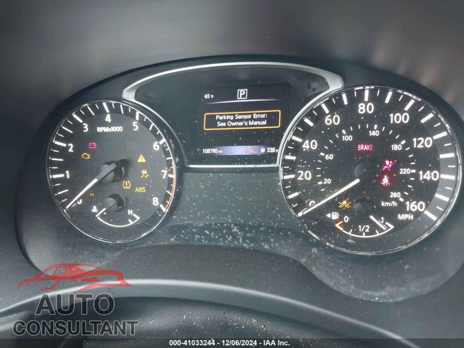 NISSAN PATHFINDER 2017 - 5N1DR2MN2HC656165