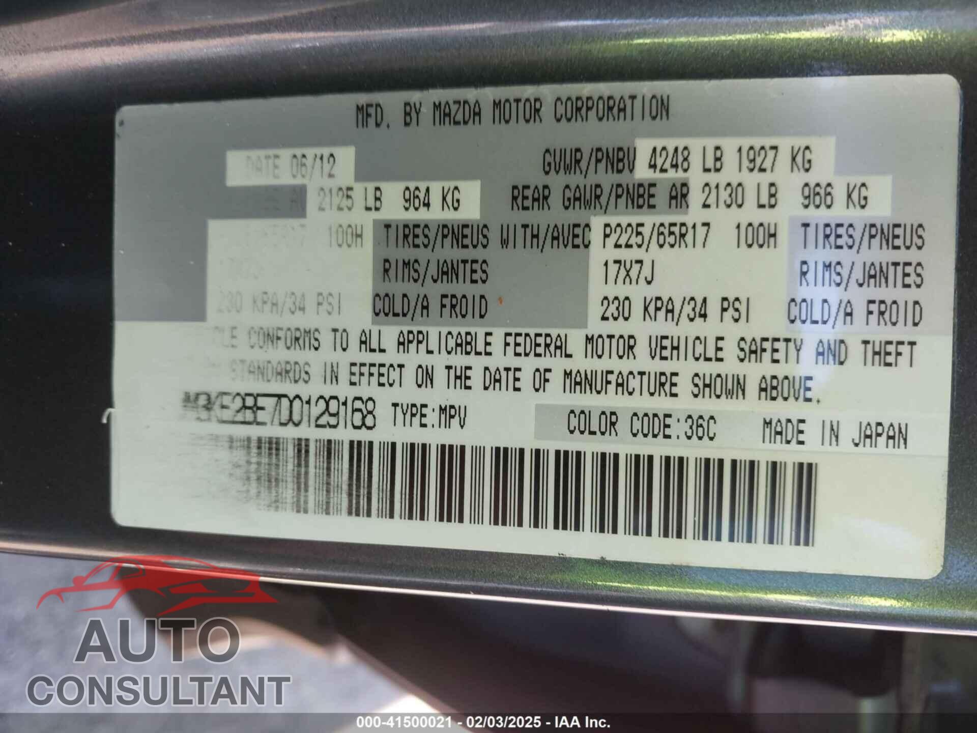 MAZDA CX-5 2013 - JM3KE2BE7D0129168
