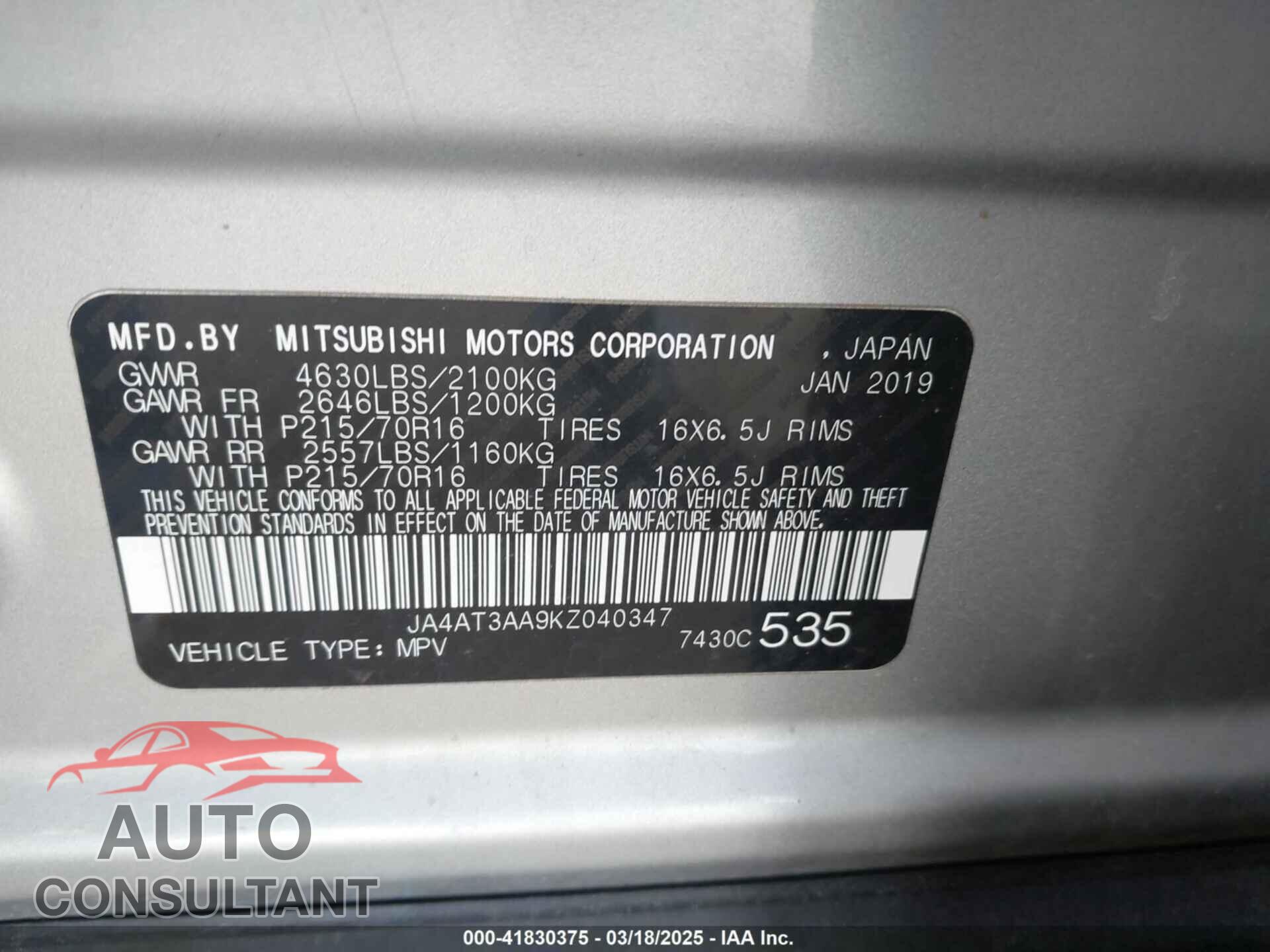 MITSUBISHI ECLIPSE CROSS 2019 - JA4AT3AA9KZ040347