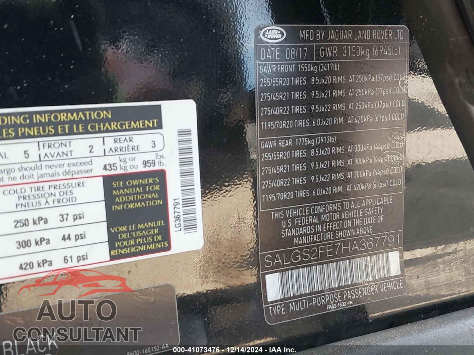 LAND ROVER RANGE ROVER 2017 - SALGS2FE7HA367791