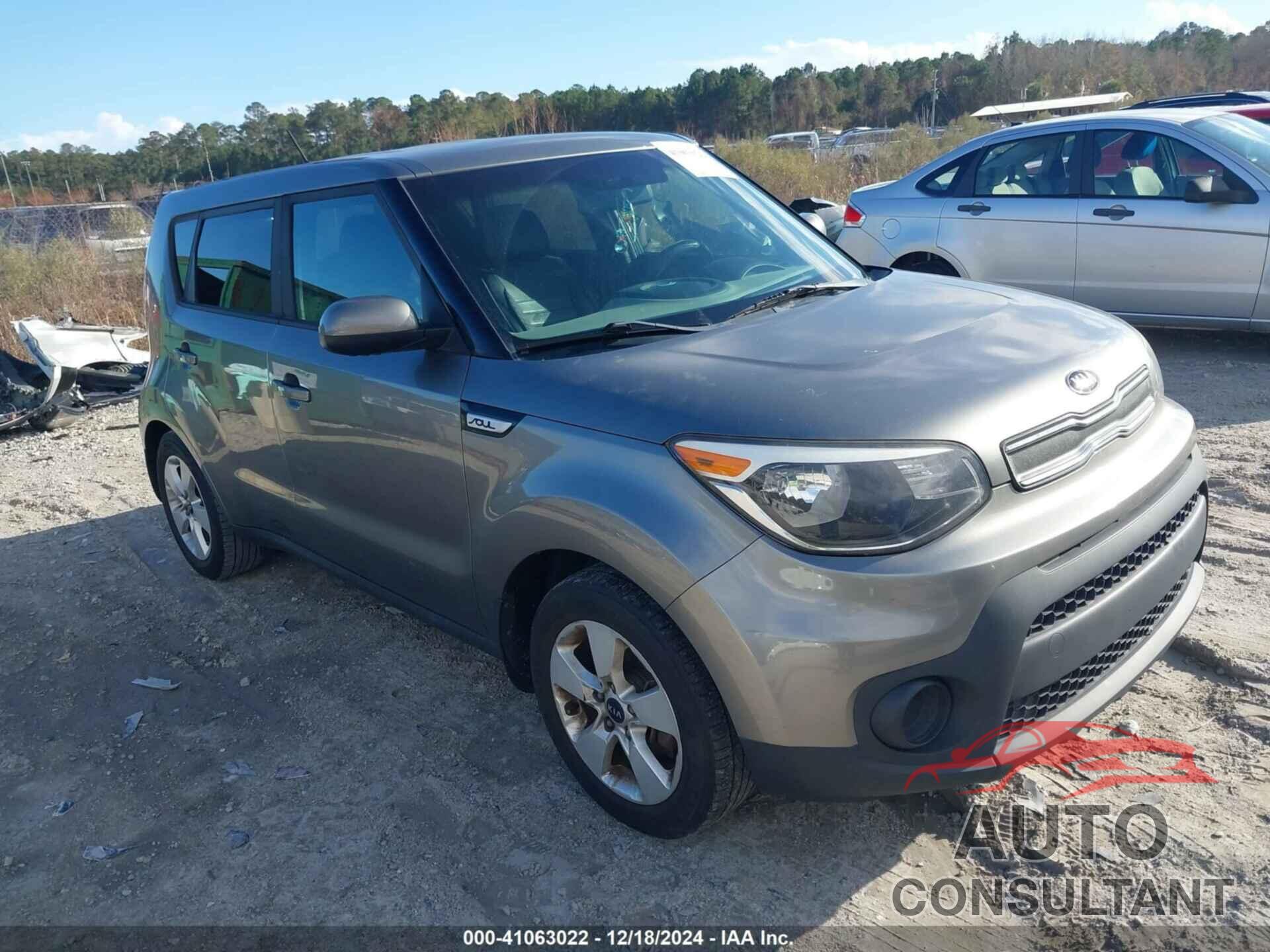 KIA SOUL 2017 - KNDJN2A27H7500029