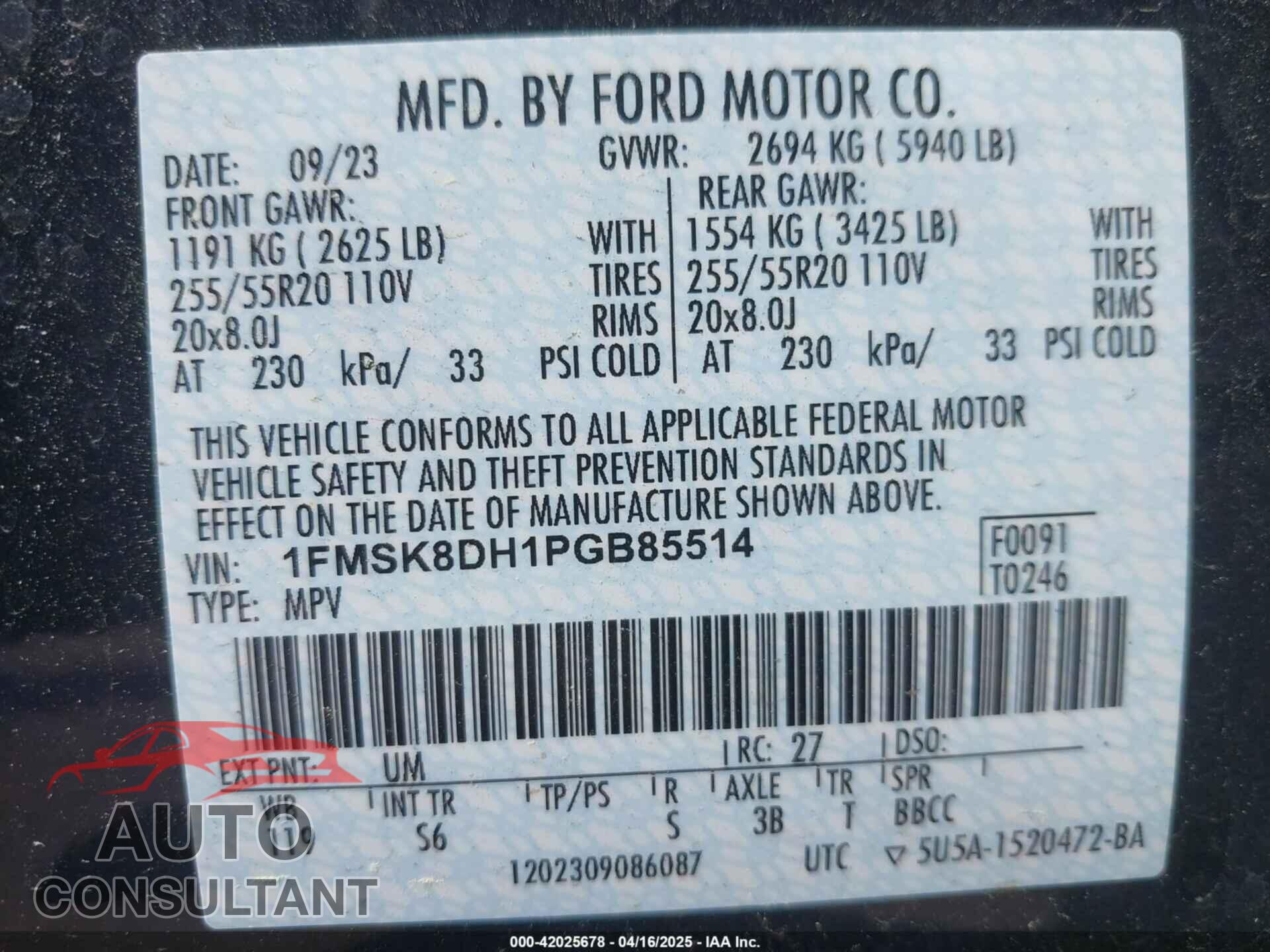 FORD EXPLORER 2023 - 1FMSK8DH1PGB85514