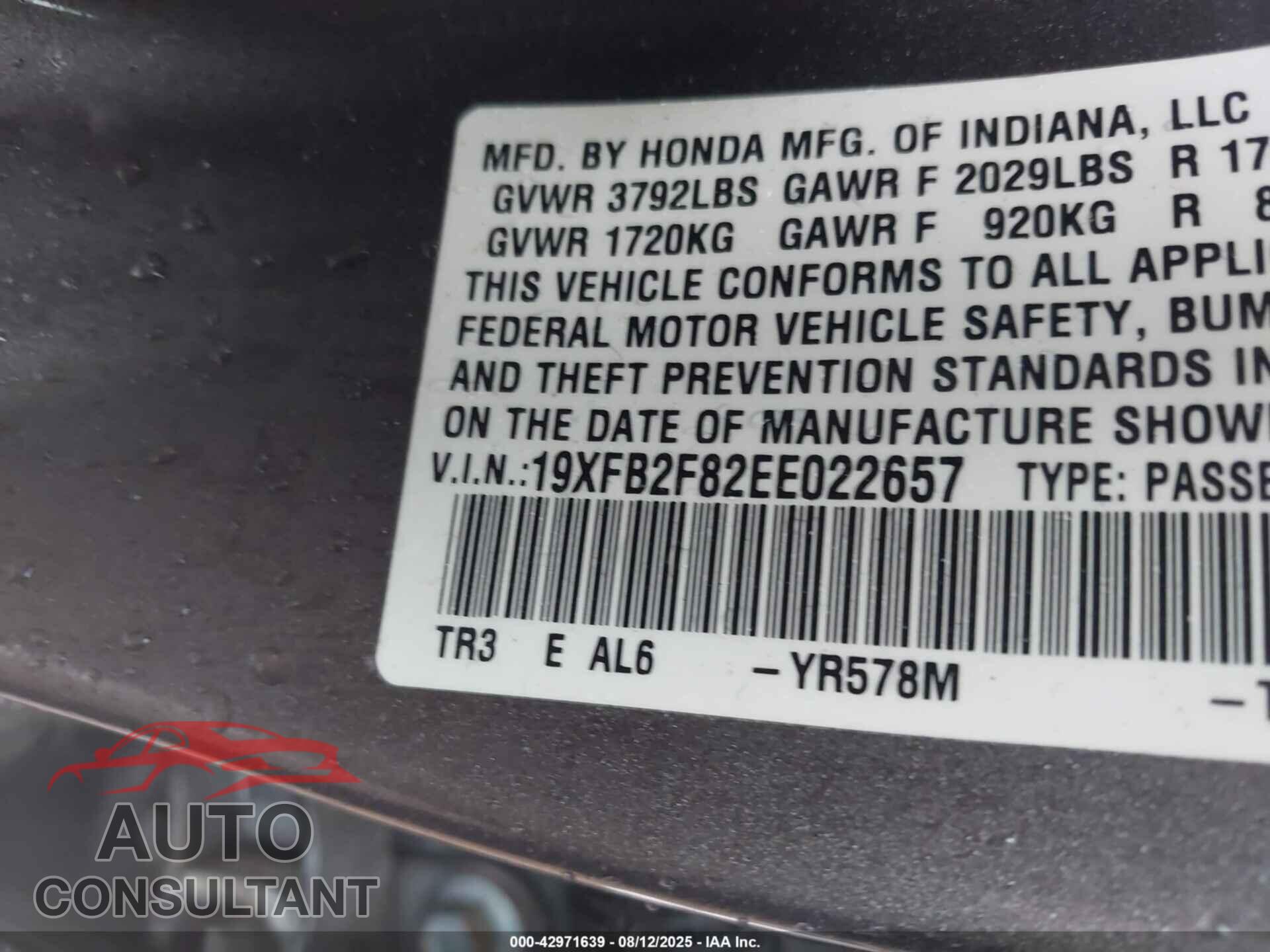 HONDA CIVIC 2014 - 19XFB2F82EE022657