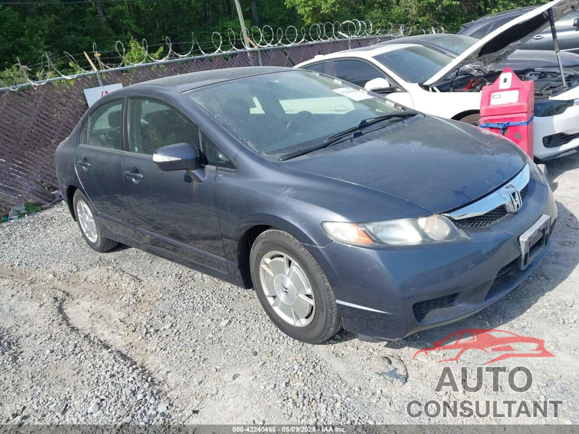HONDA CIVIC HYBRID 2009 - JHMFA36269S011831