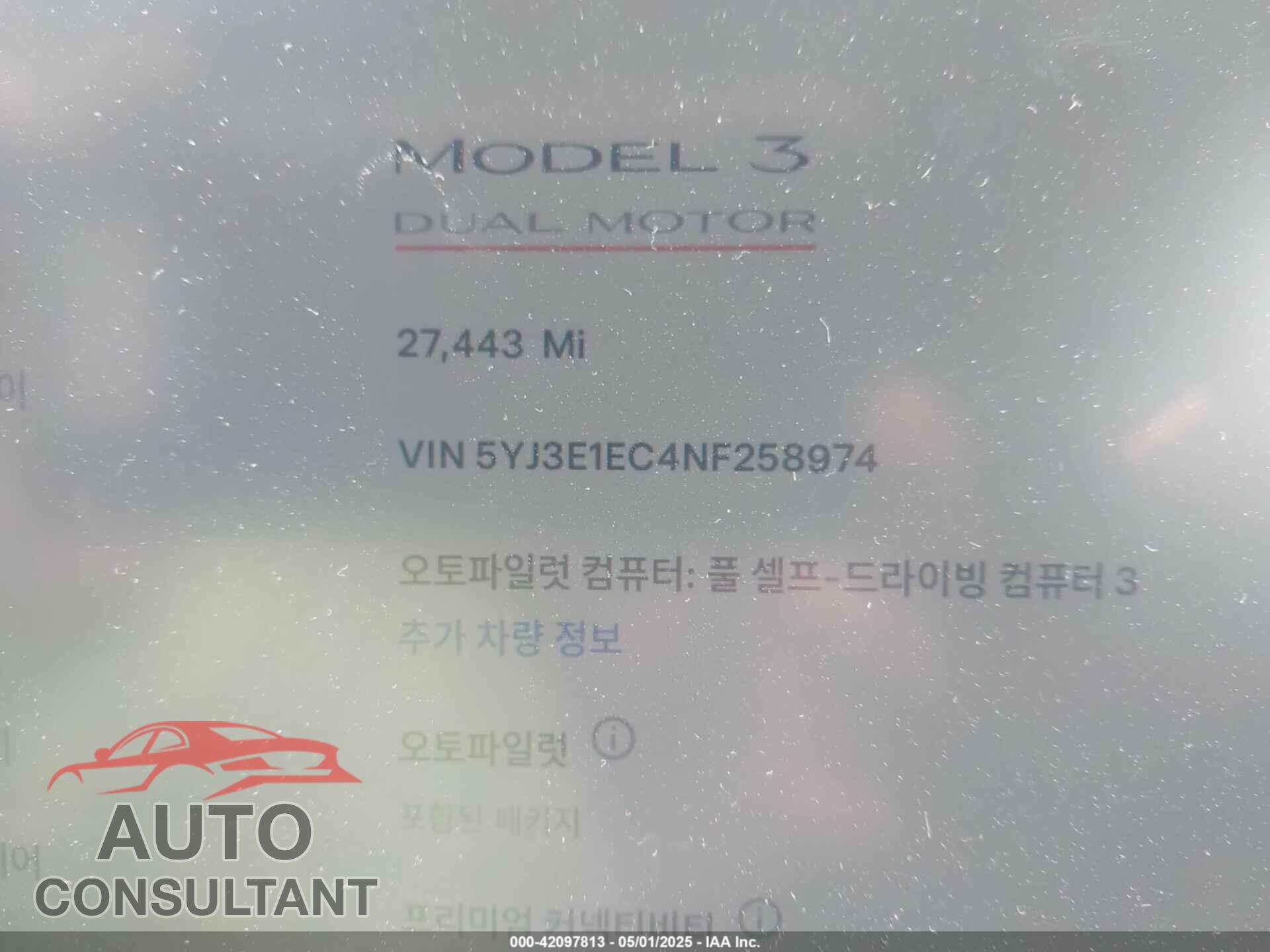 TESLA MODEL 3 2022 - 5YJ3E1EC4NF258974