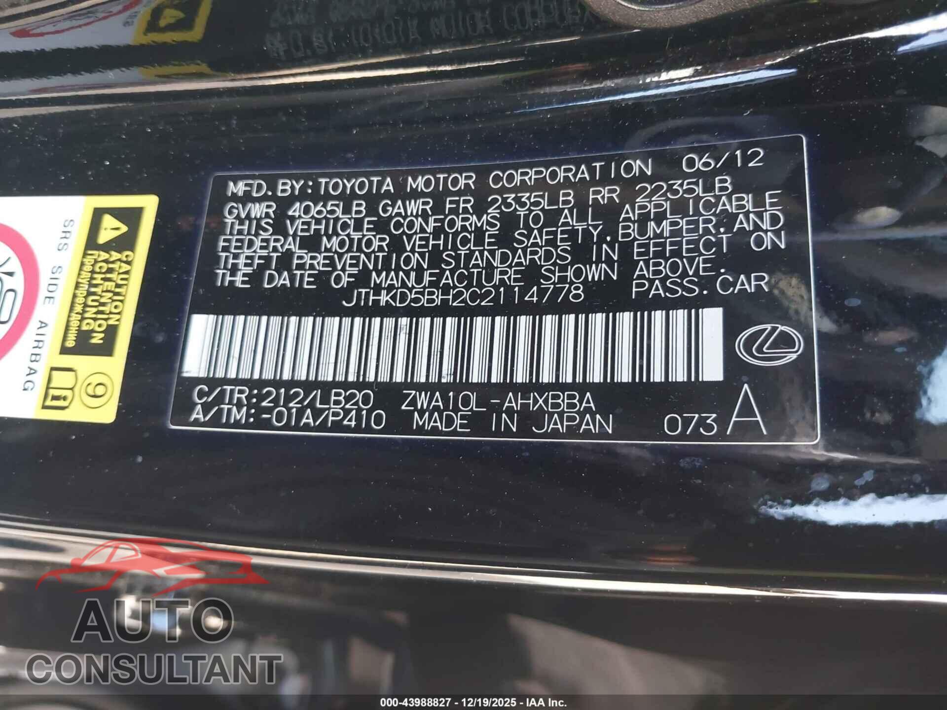 LEXUS CT 200H 2012 - JTHKD5BH2C2114778