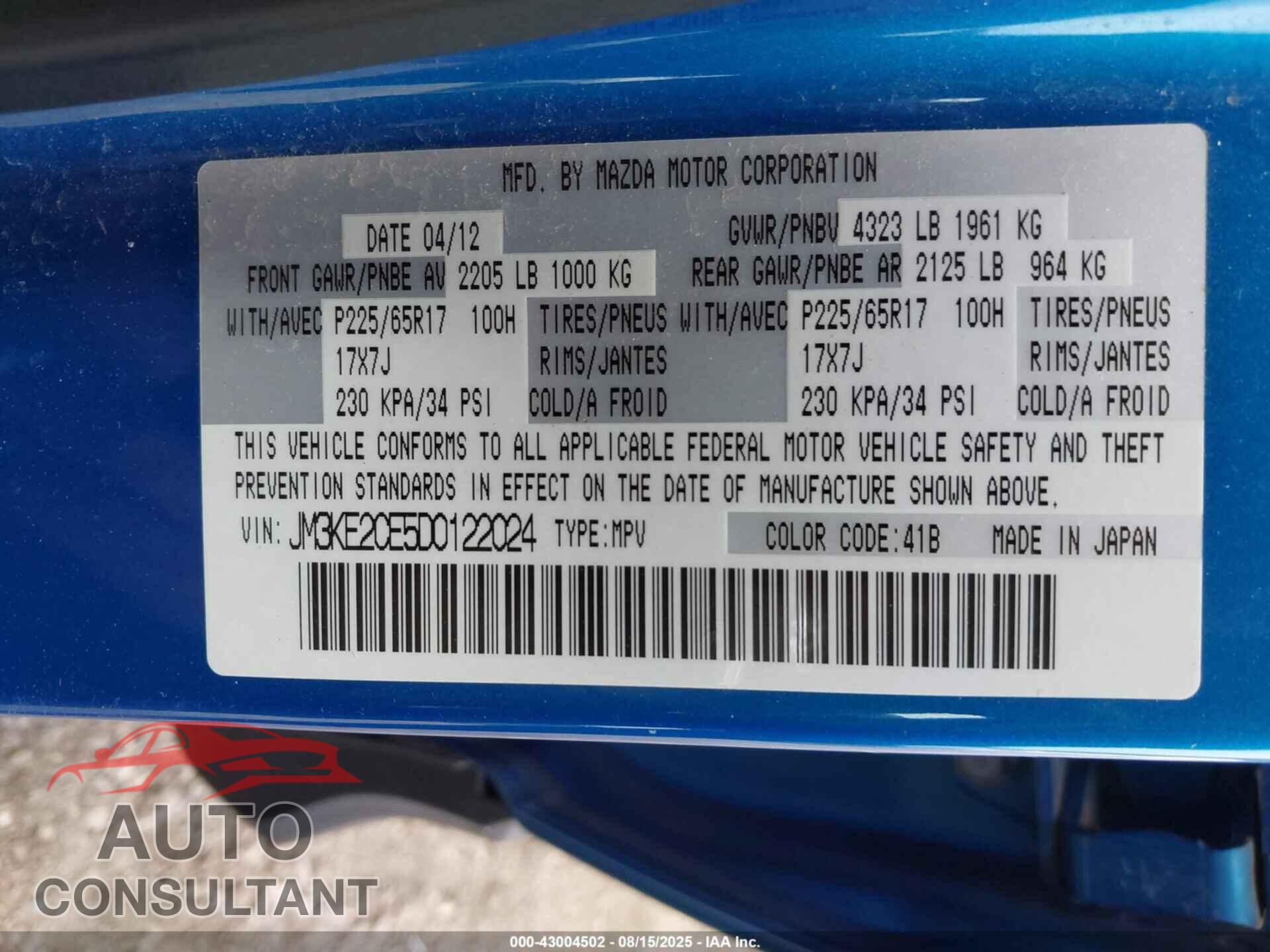 MAZDA CX-5 2013 - JM3KE2CE5D0122024