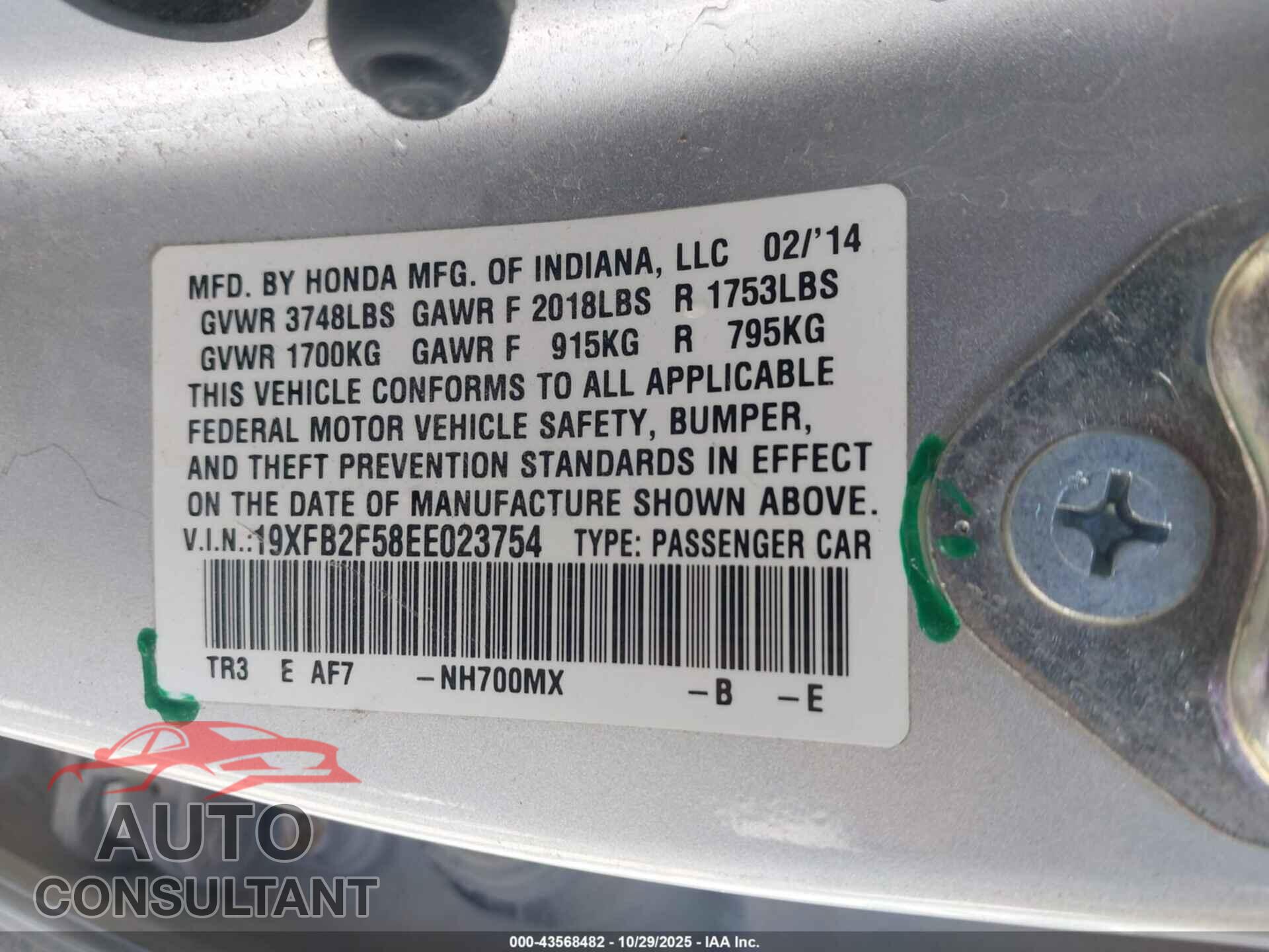 HONDA CIVIC 2014 - 19XFB2F58EE023754