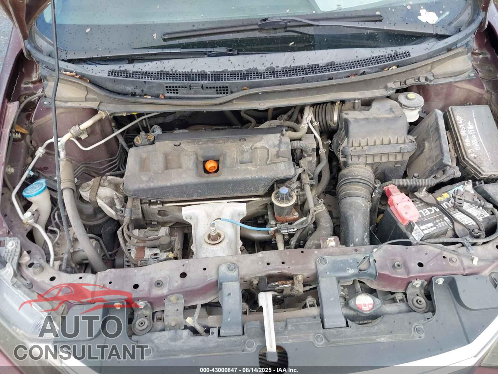 HONDA CIVIC 2012 - 2HGFB2F51CH579441