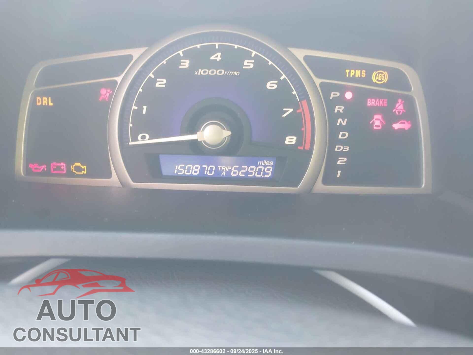 HONDA CIVIC 2009 - 2HGFA16569H369942
