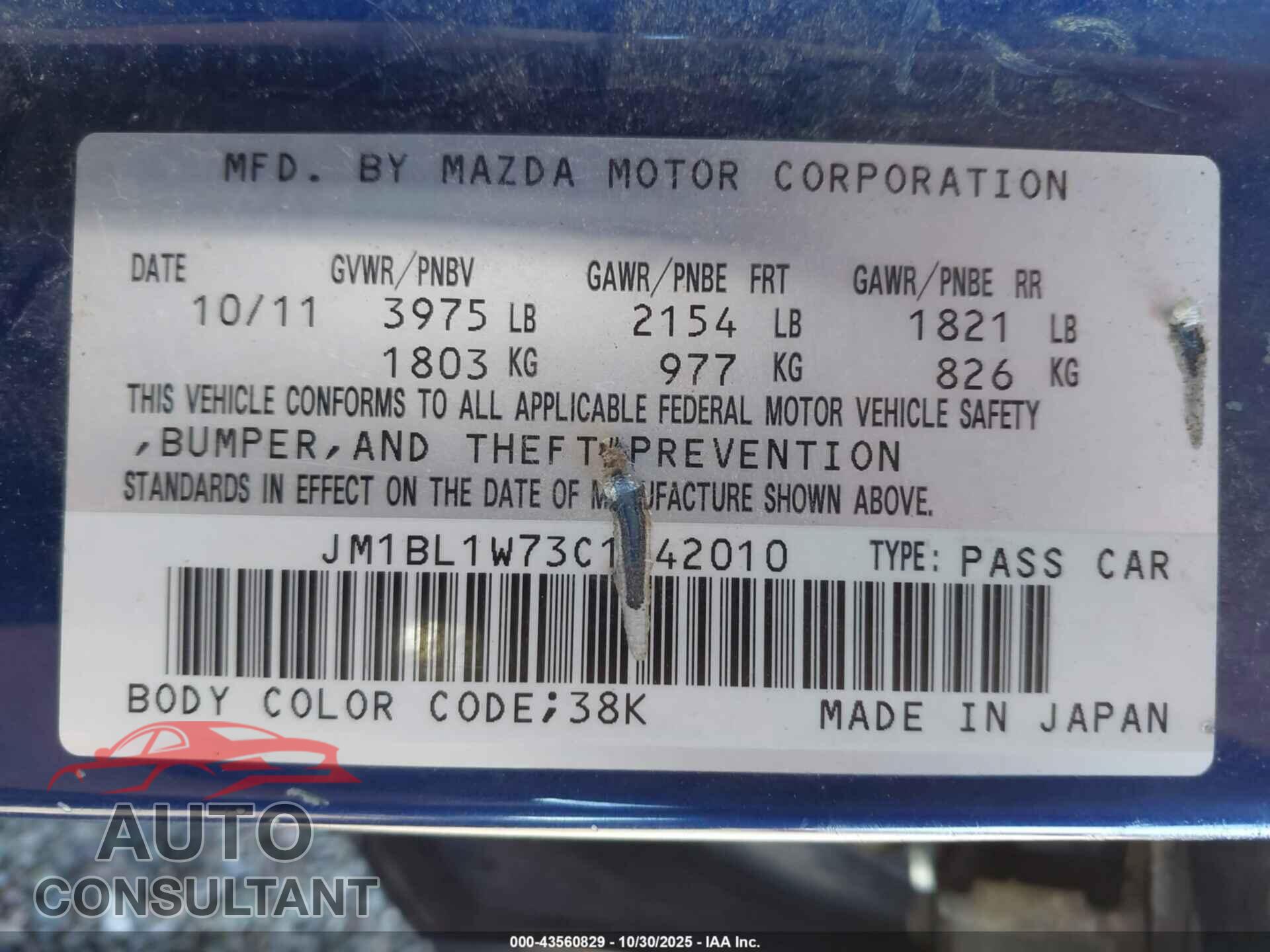 MAZDA MAZDA3 2012 - JM1BL1W73C1542010