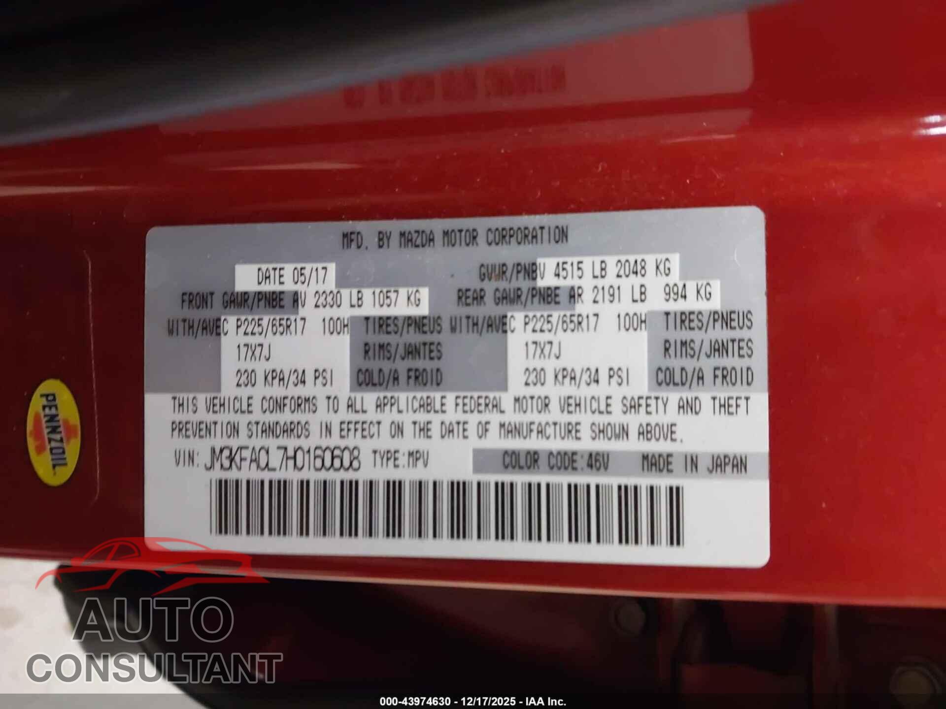 MAZDA CX-5 2017 - JM3KFACL7H0160608