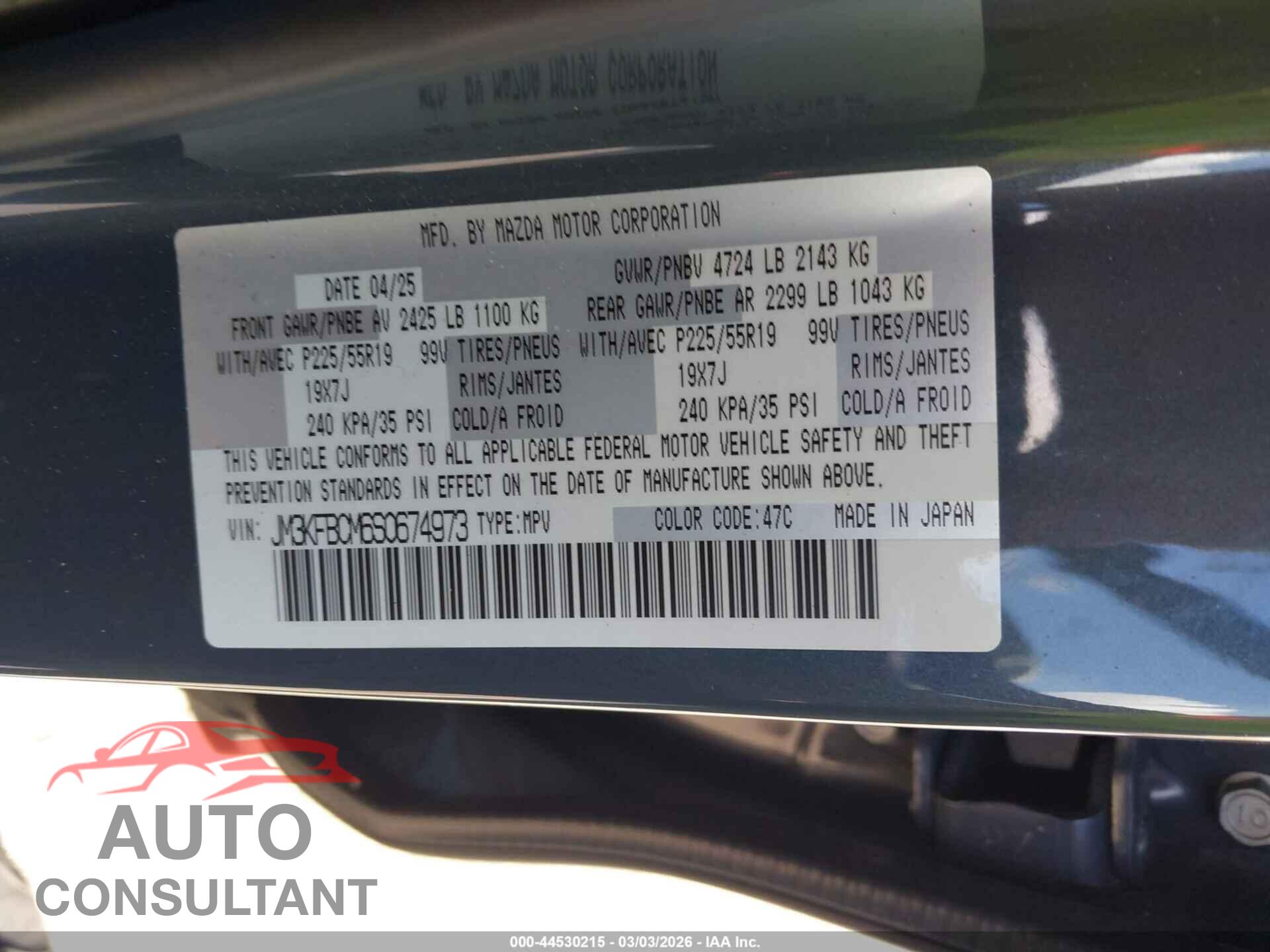 MAZDA CX-5 2025 - JM3KFBCM6S0674973