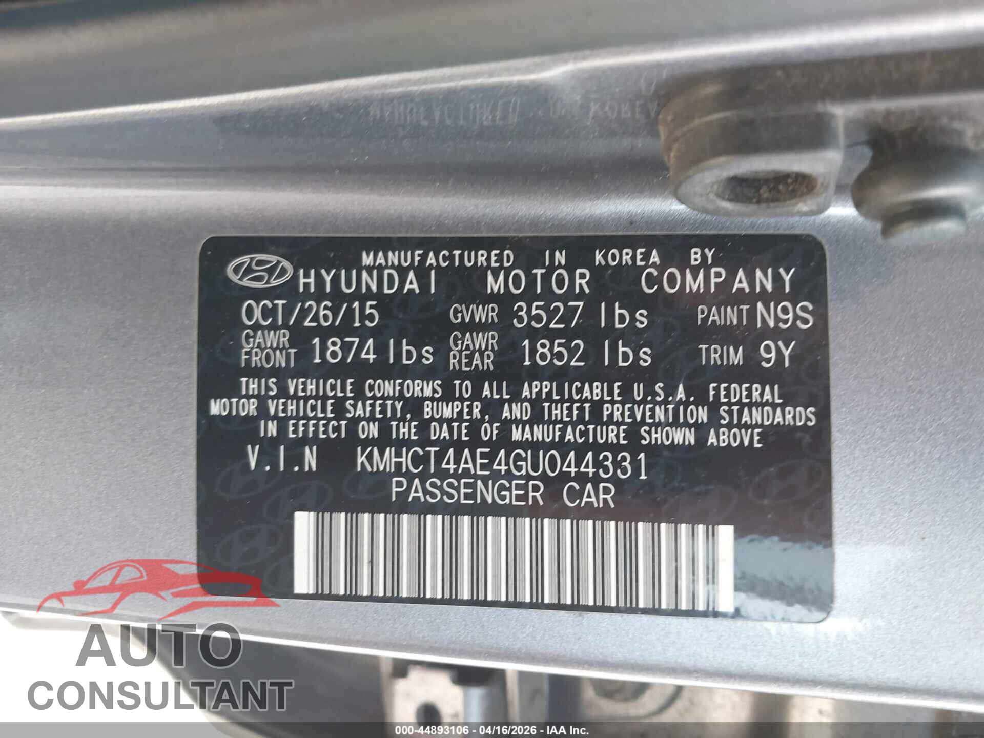HYUNDAI ACCENT 2016 - KMHCT4AE4GU044331