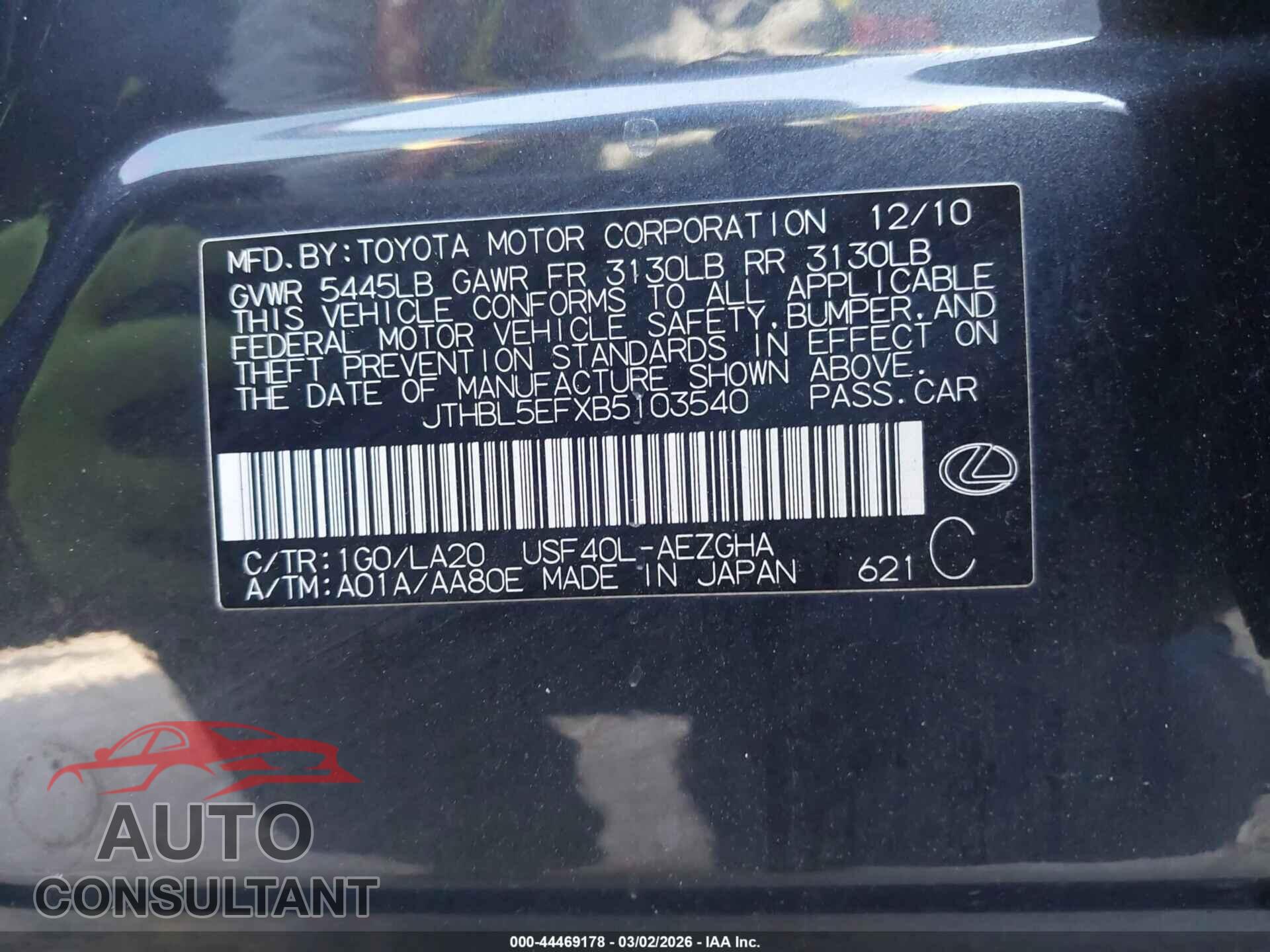 LEXUS LS 460 2011 - JTHBL5EFXB5103540
