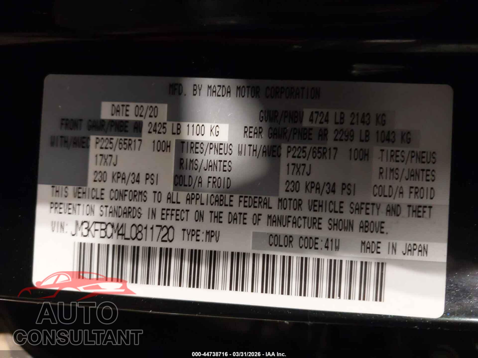MAZDA CX-5 2020 - JM3KFBCM4L0811720