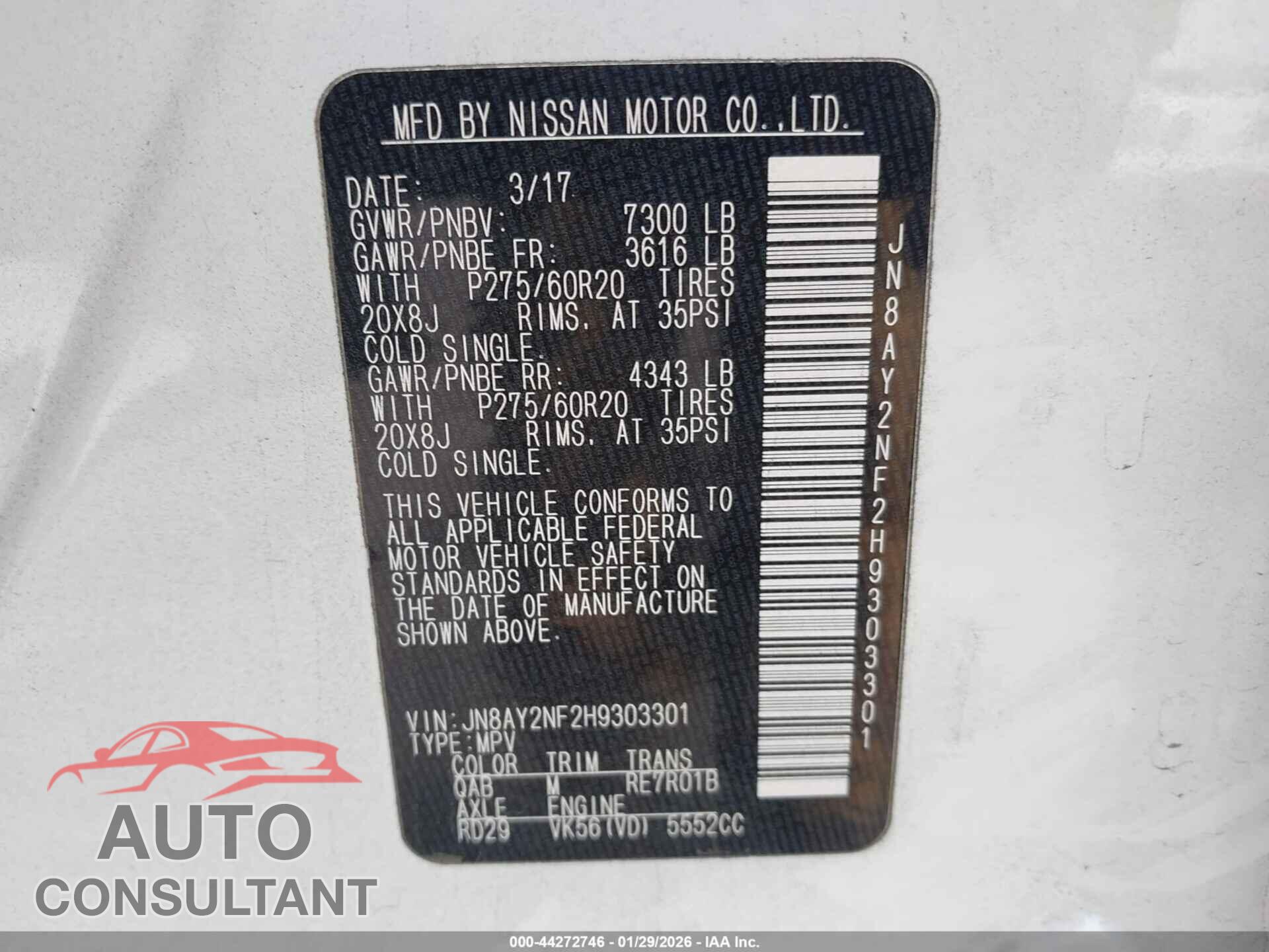NISSAN ARMADA 2017 - JN8AY2NF2H9303301