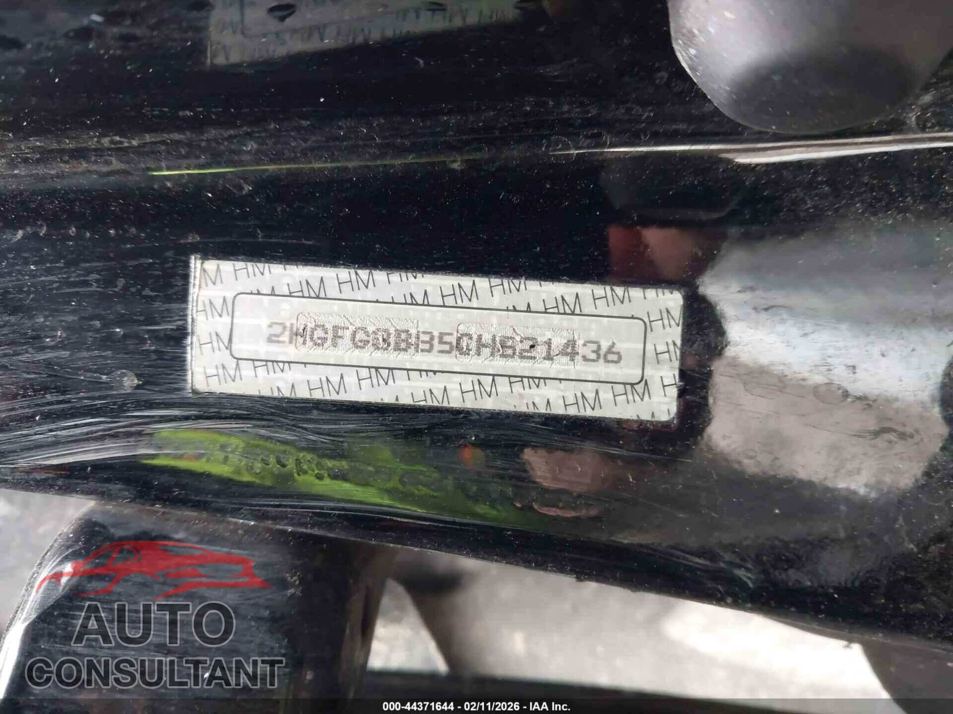 HONDA CIVIC 2012 - 2HGFG3B85CH521436