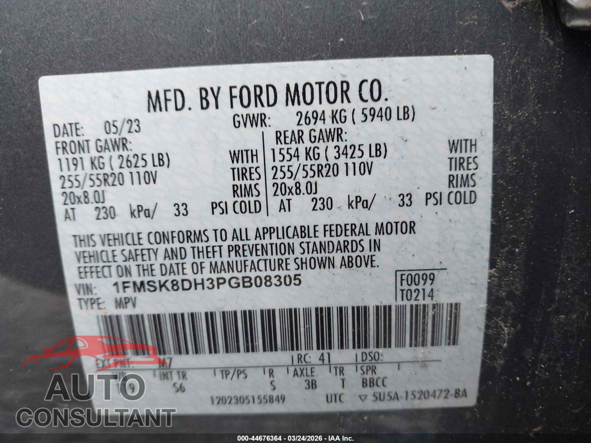 FORD EXPLORER 2023 - 1FMSK8DH3PGB08305