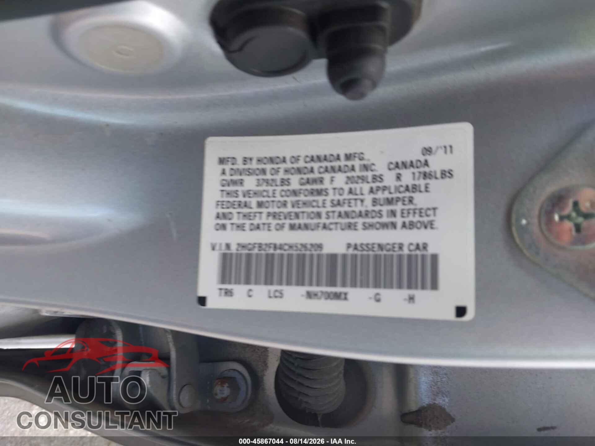 HONDA CIVIC 2012 - 2HGFB2F84CH526209