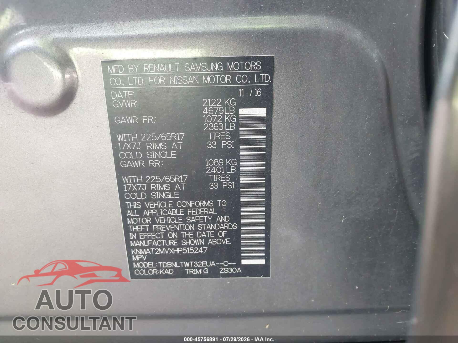 NISSAN ROGUE 2017 - KNMAT2MVXHP515247