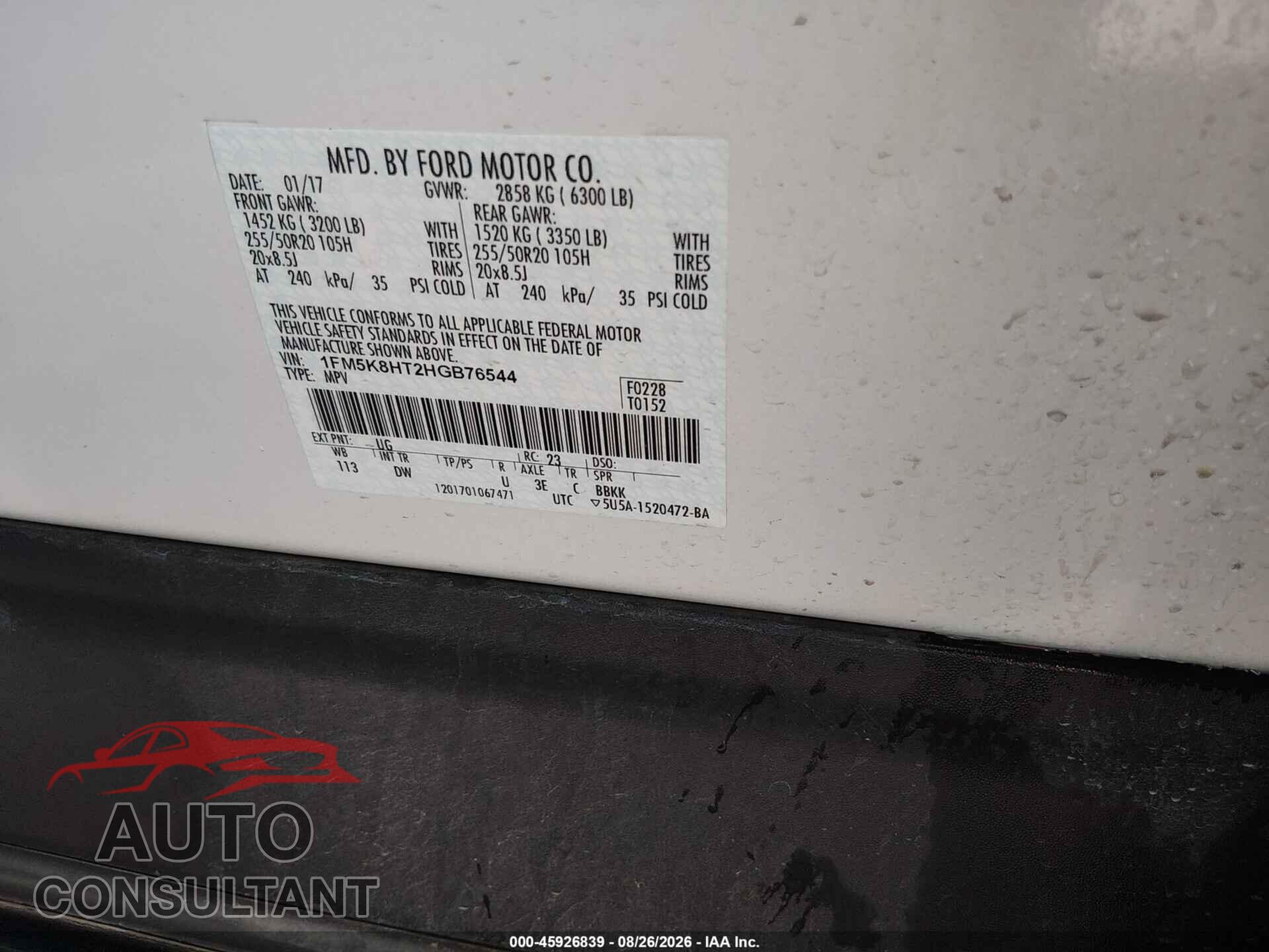 FORD EXPLORER 2017 - 1FM5K8HT2HGB76544