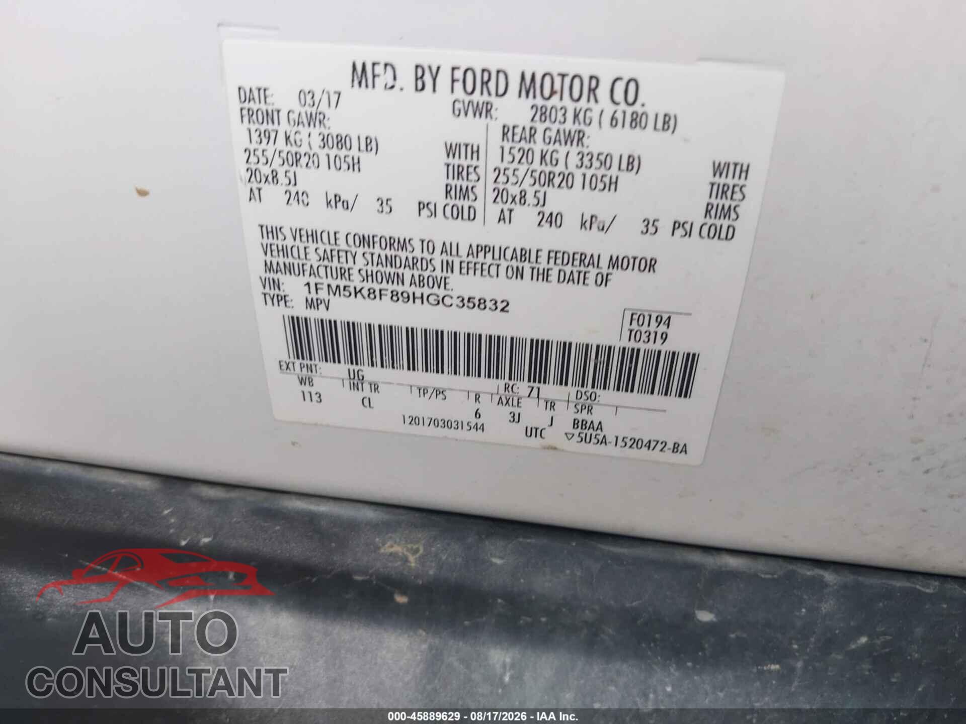 FORD EXPLORER 2017 - 1FM5K8F89HGC35832