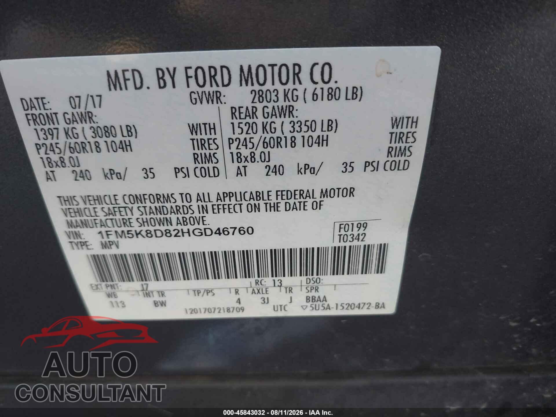 FORD EXPLORER 2017 - 1FM5K8D82HGD46760
