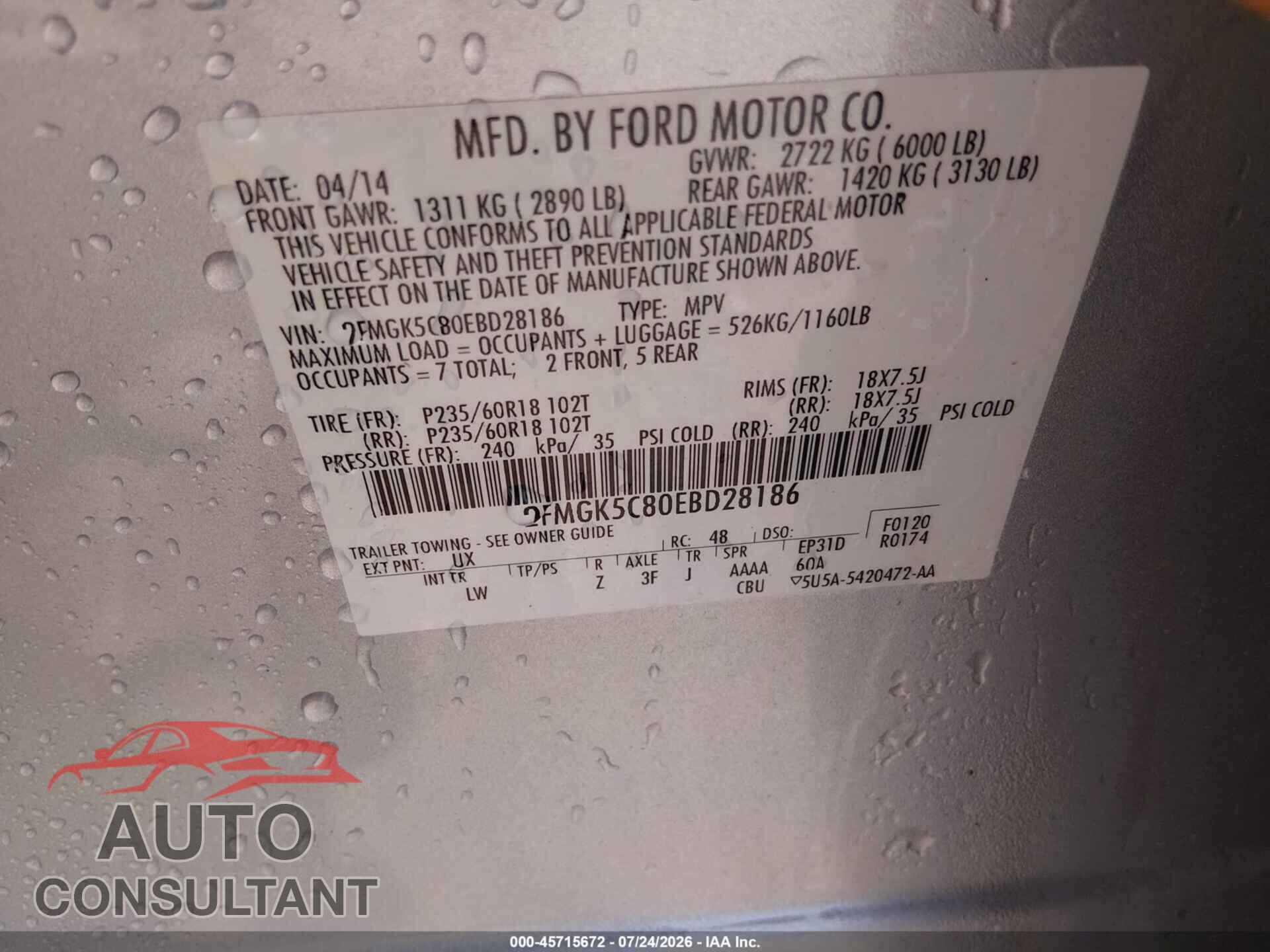 FORD FLEX 2014 - 2FMGK5C80EBD28186