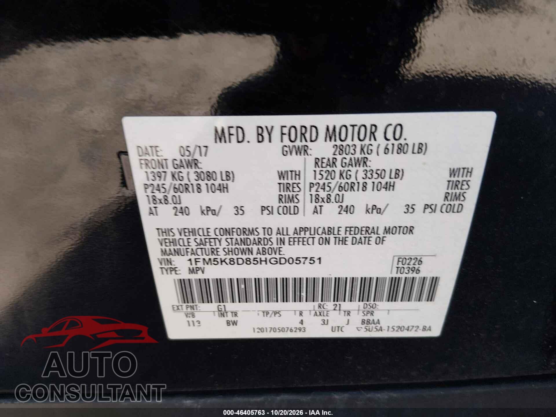 FORD EXPLORER 2017 - 1FM5K8D85HGD05751