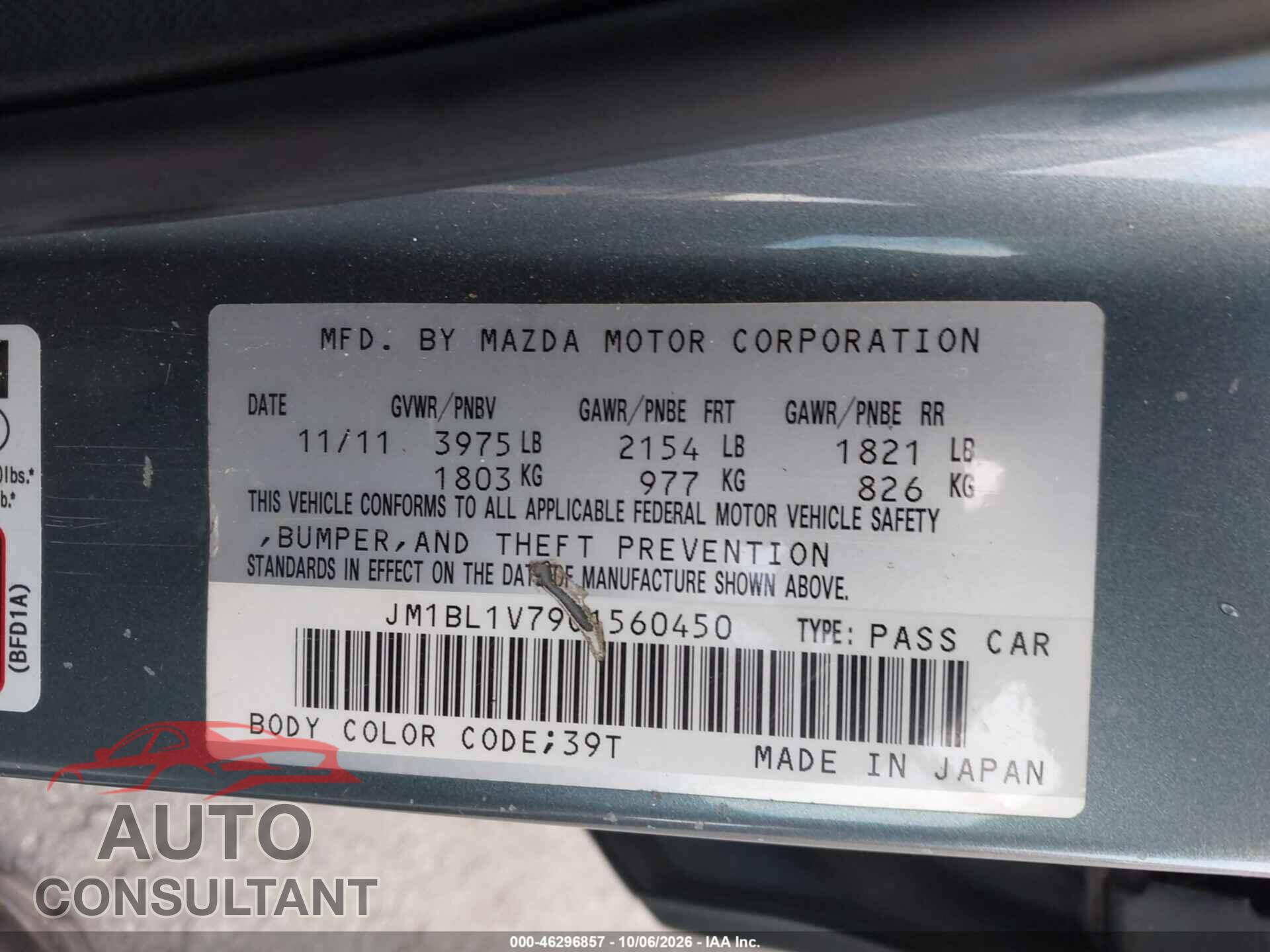 MAZDA MAZDA3 2012 - JM1BL1V79C1560450