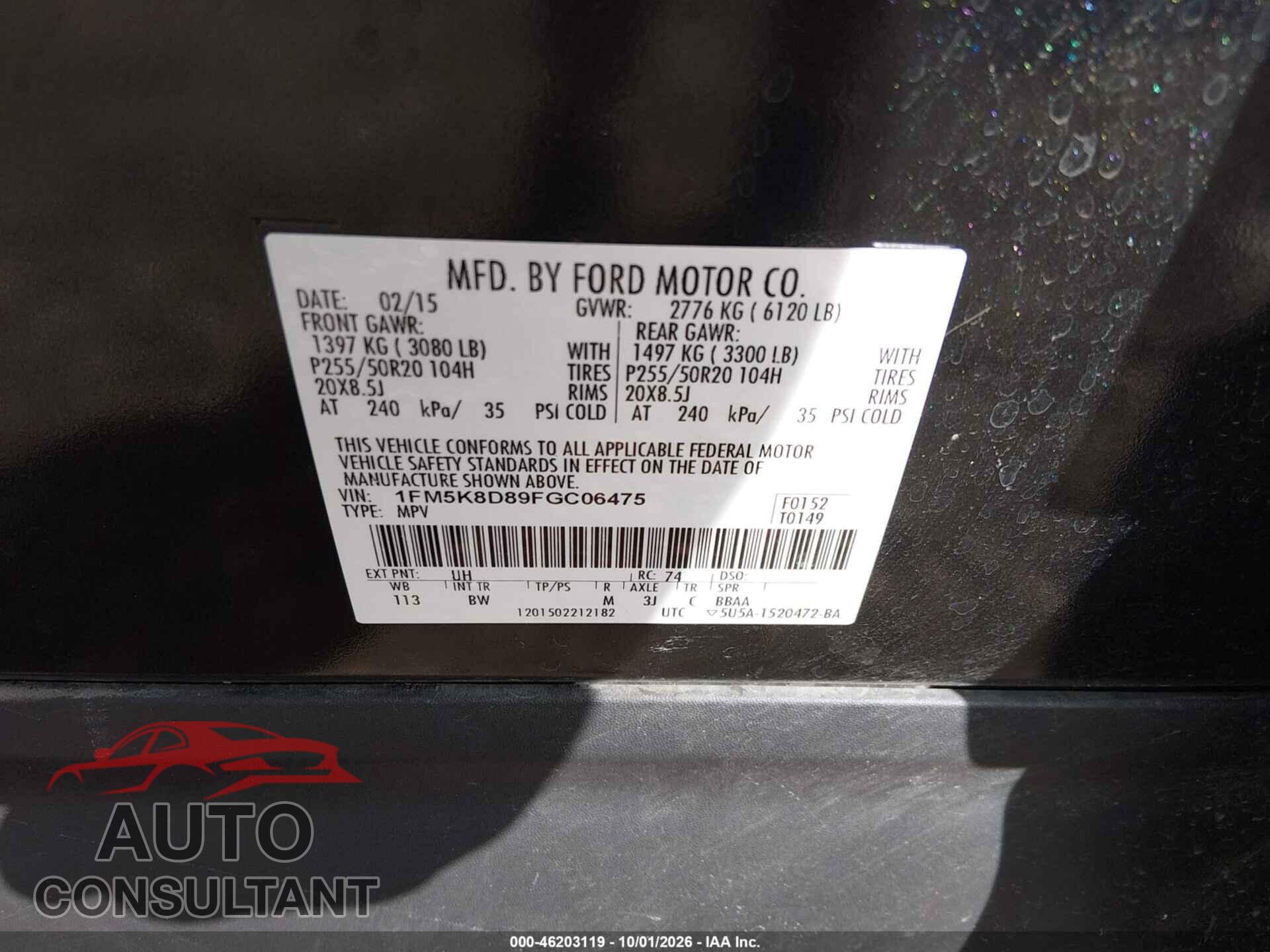 FORD EXPLORER 2015 - 1FM5K8D89FGC06475