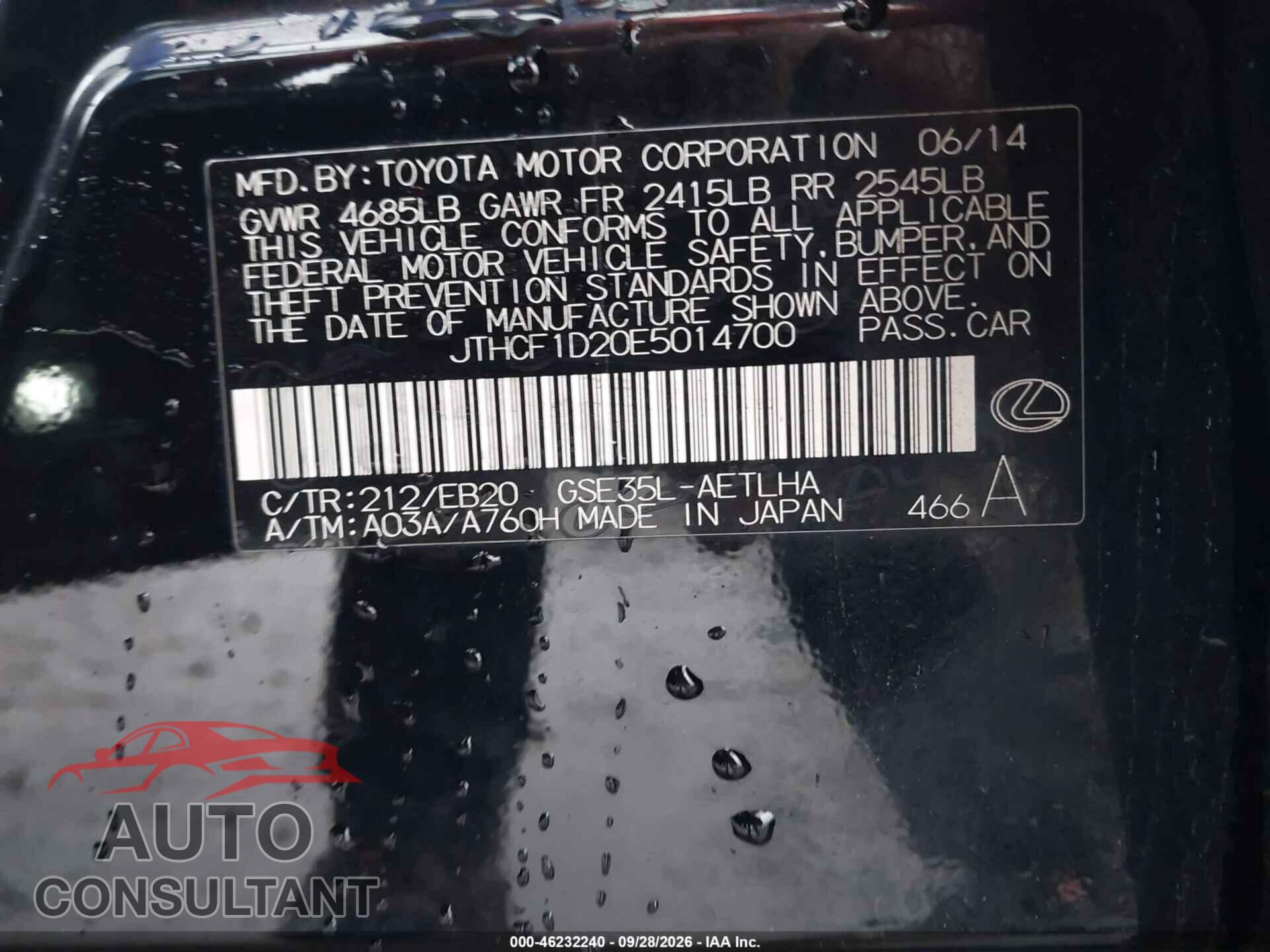 LEXUS IS 250 2014 - JTHCF1D20E5014700