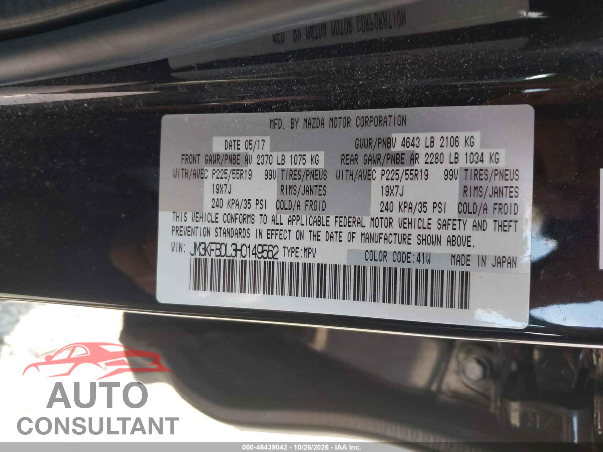 MAZDA CX-5 2017 - JM3KFBDL3H0149562