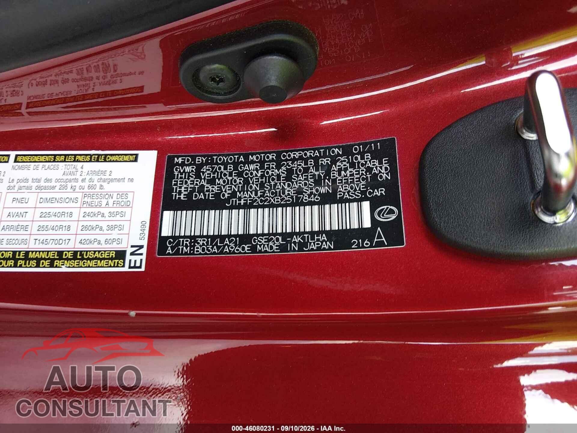 LEXUS IS 250C 2011 - JTHFF2C2XB2517846