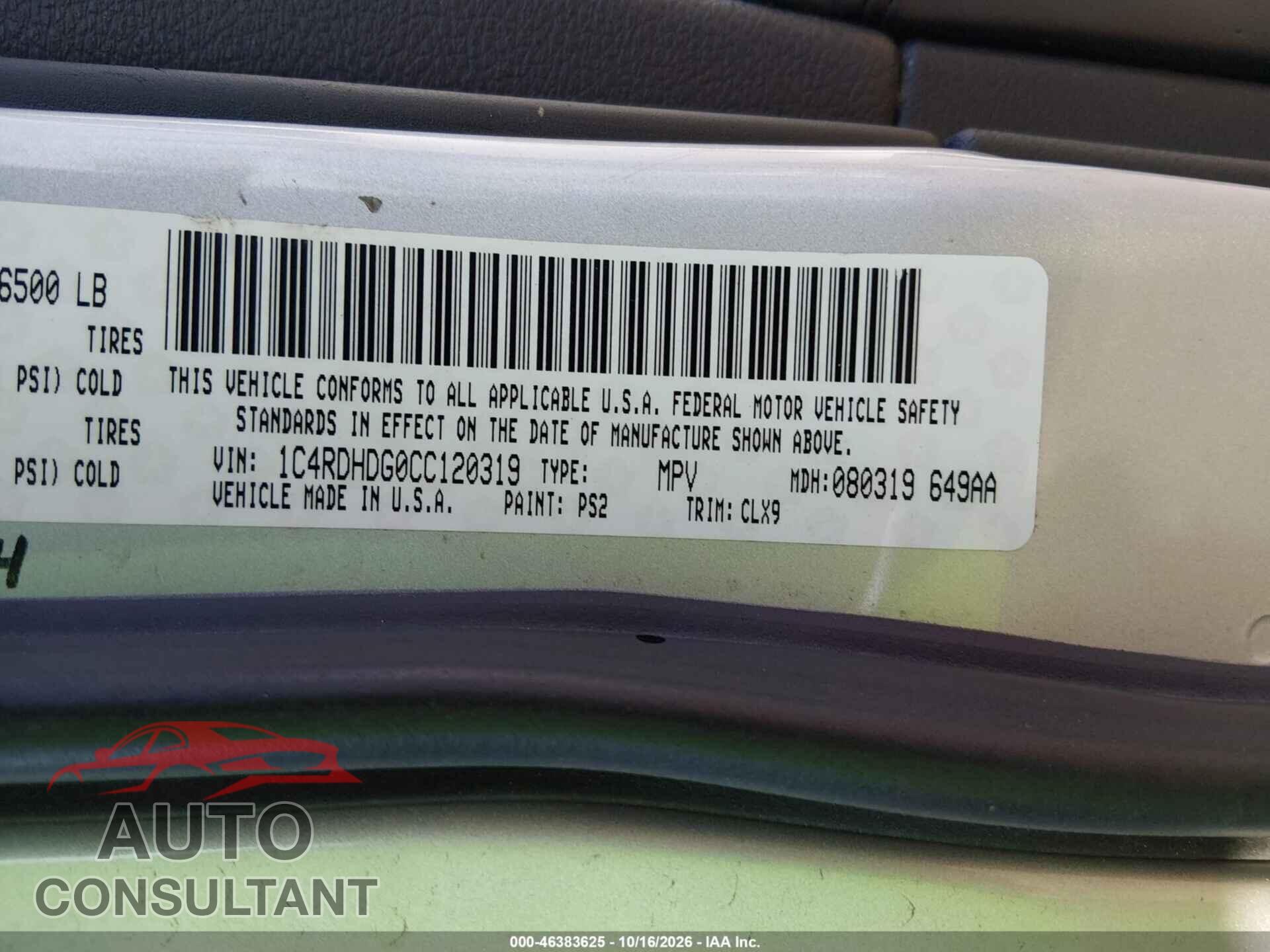 DODGE DURANGO 2012 - 1C4RDHDG0CC120319