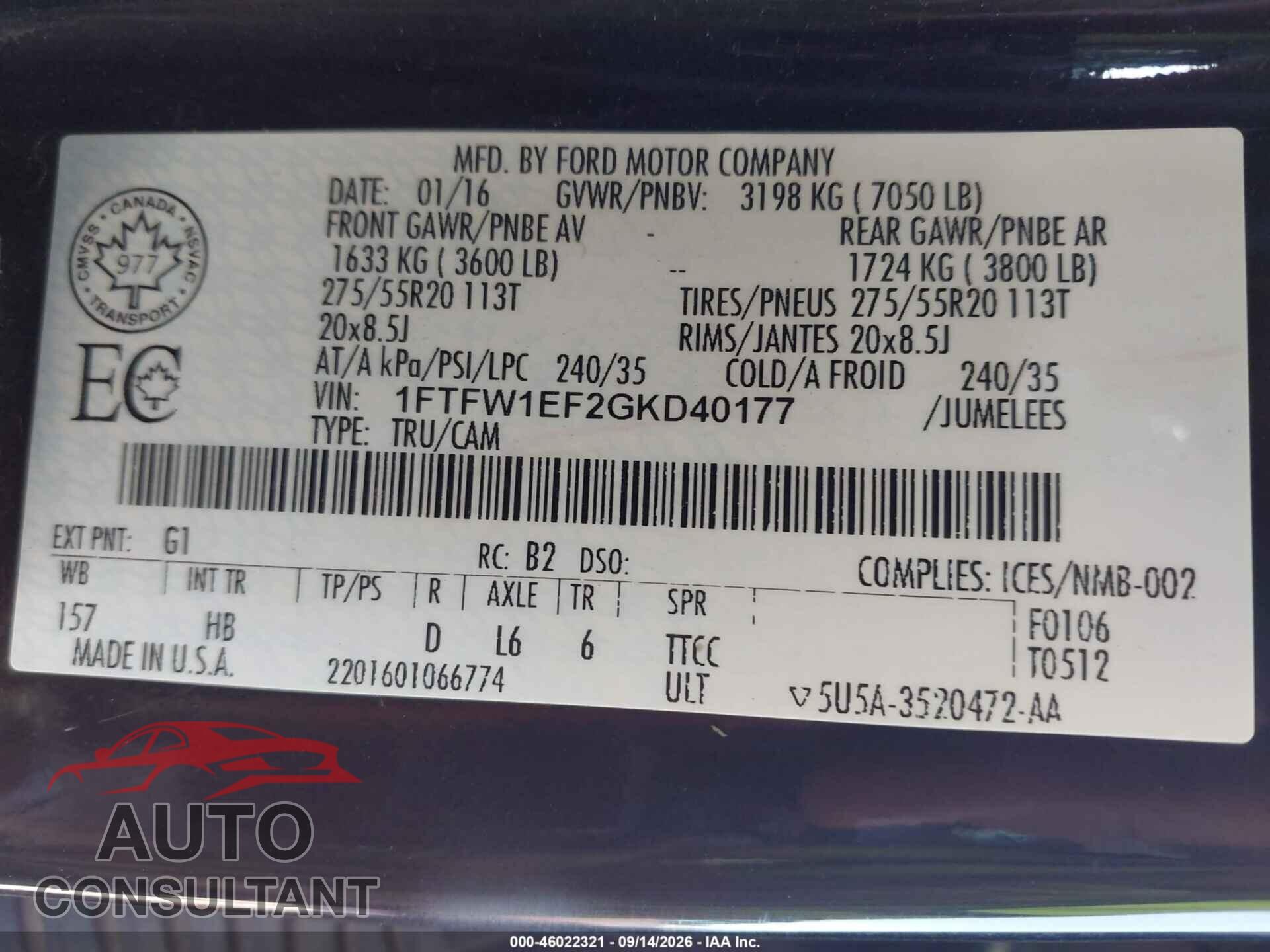 FORD F-150 2016 - 1FTFW1EF2GKD40177