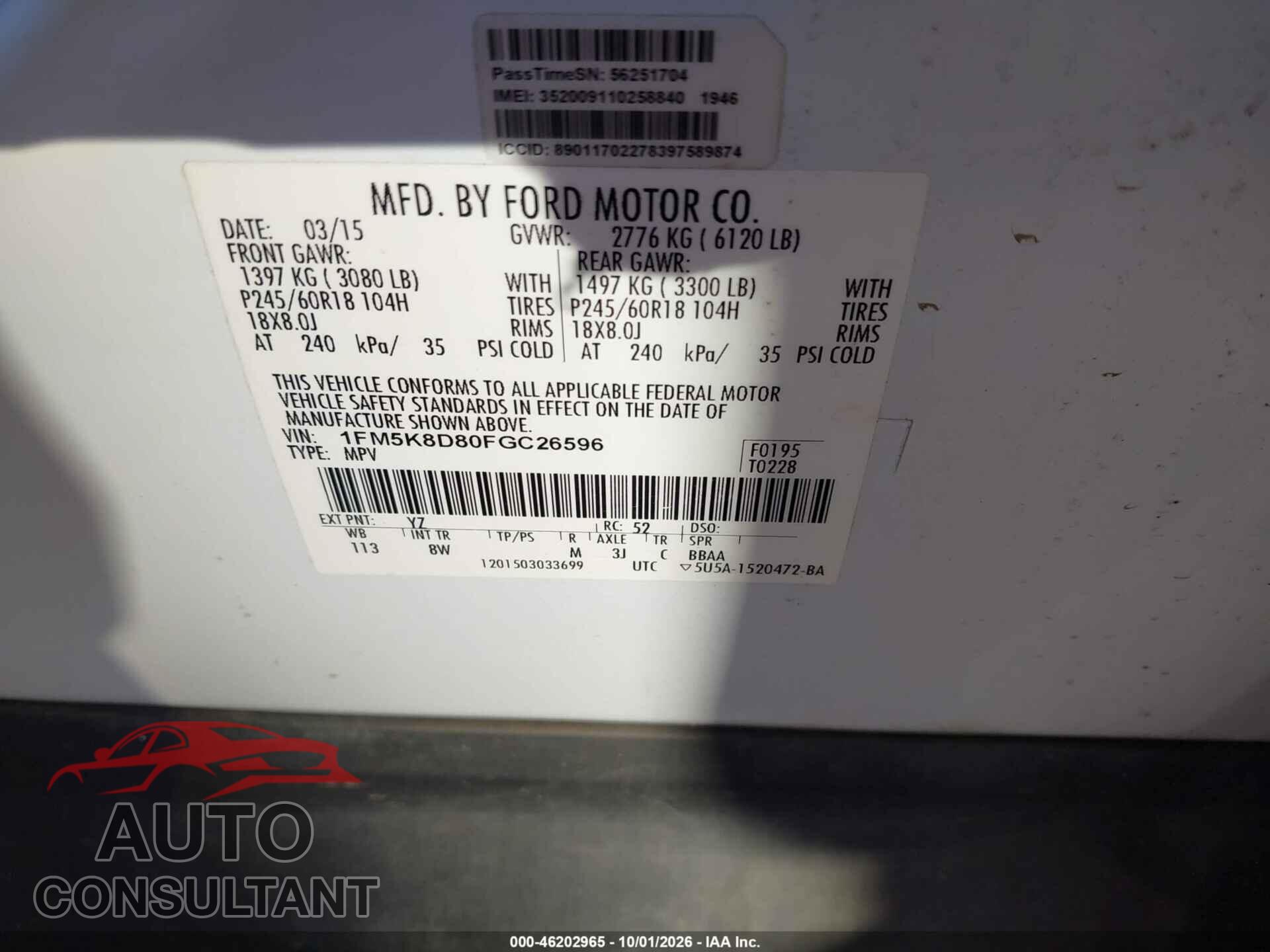 FORD EXPLORER 2015 - 1FM5K8D80FGC26596