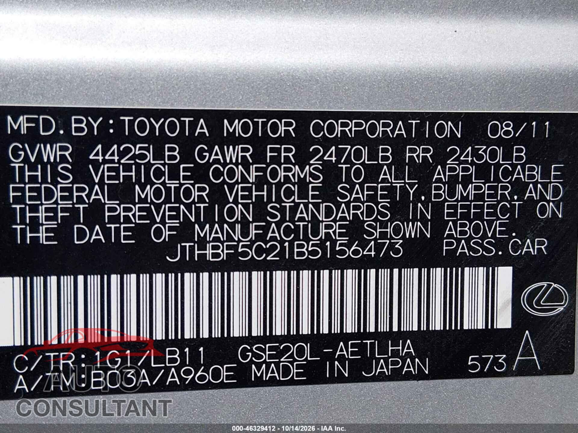 LEXUS IS 250 2011 - JTHBF5C21B5156473