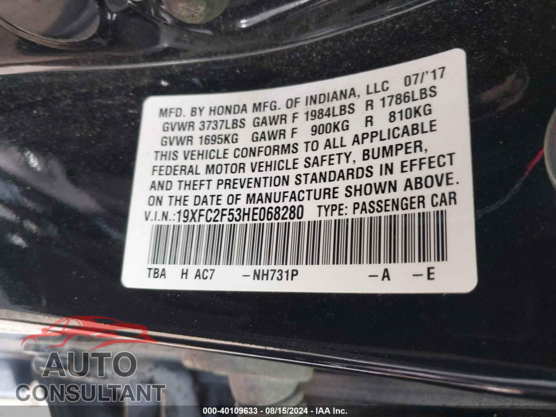 HONDA CIVIC 2017 - 19XFC2F53HE068280